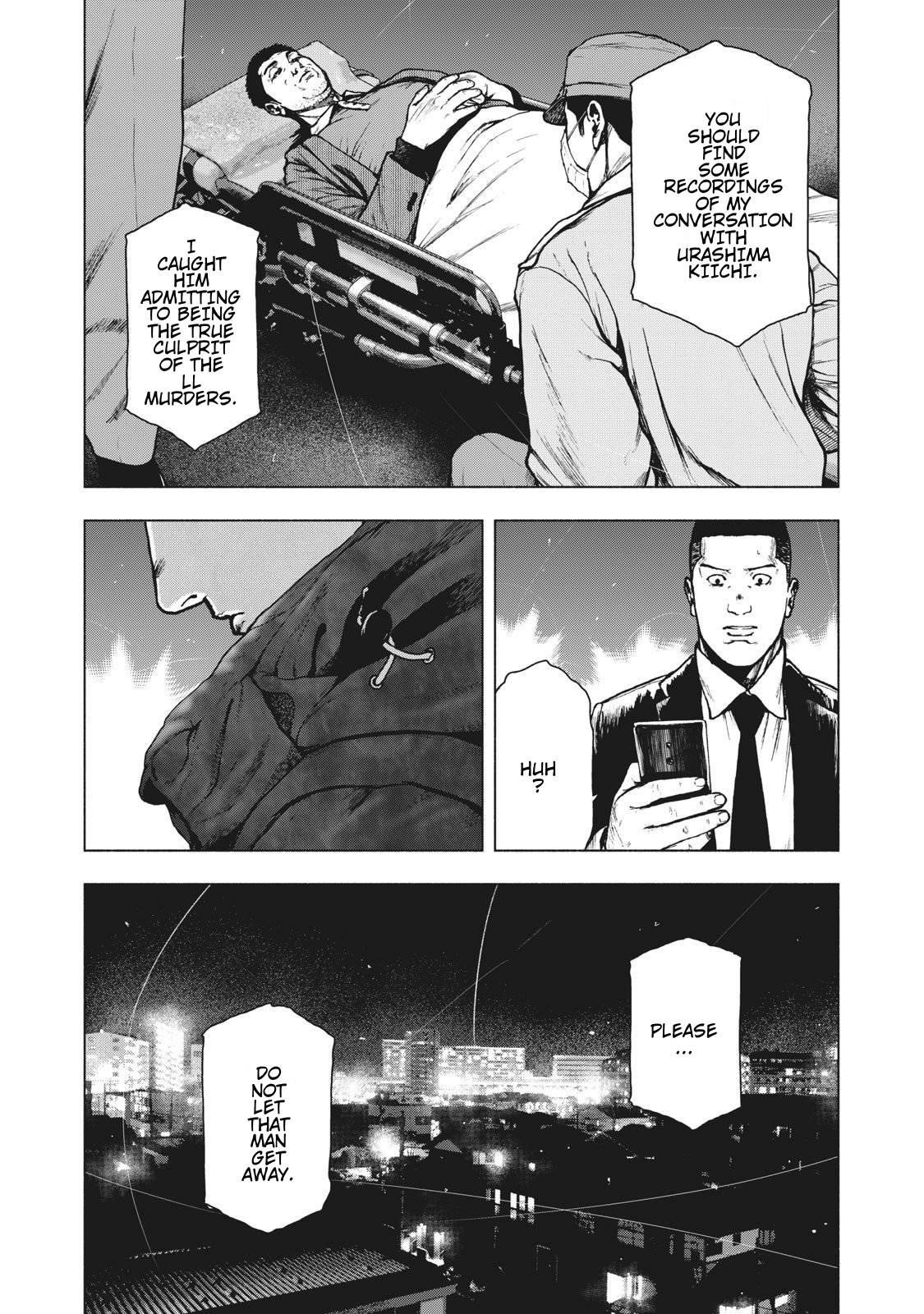 Shinai Naru Boku e Satsui o Komete Chapter 89 - Page 15