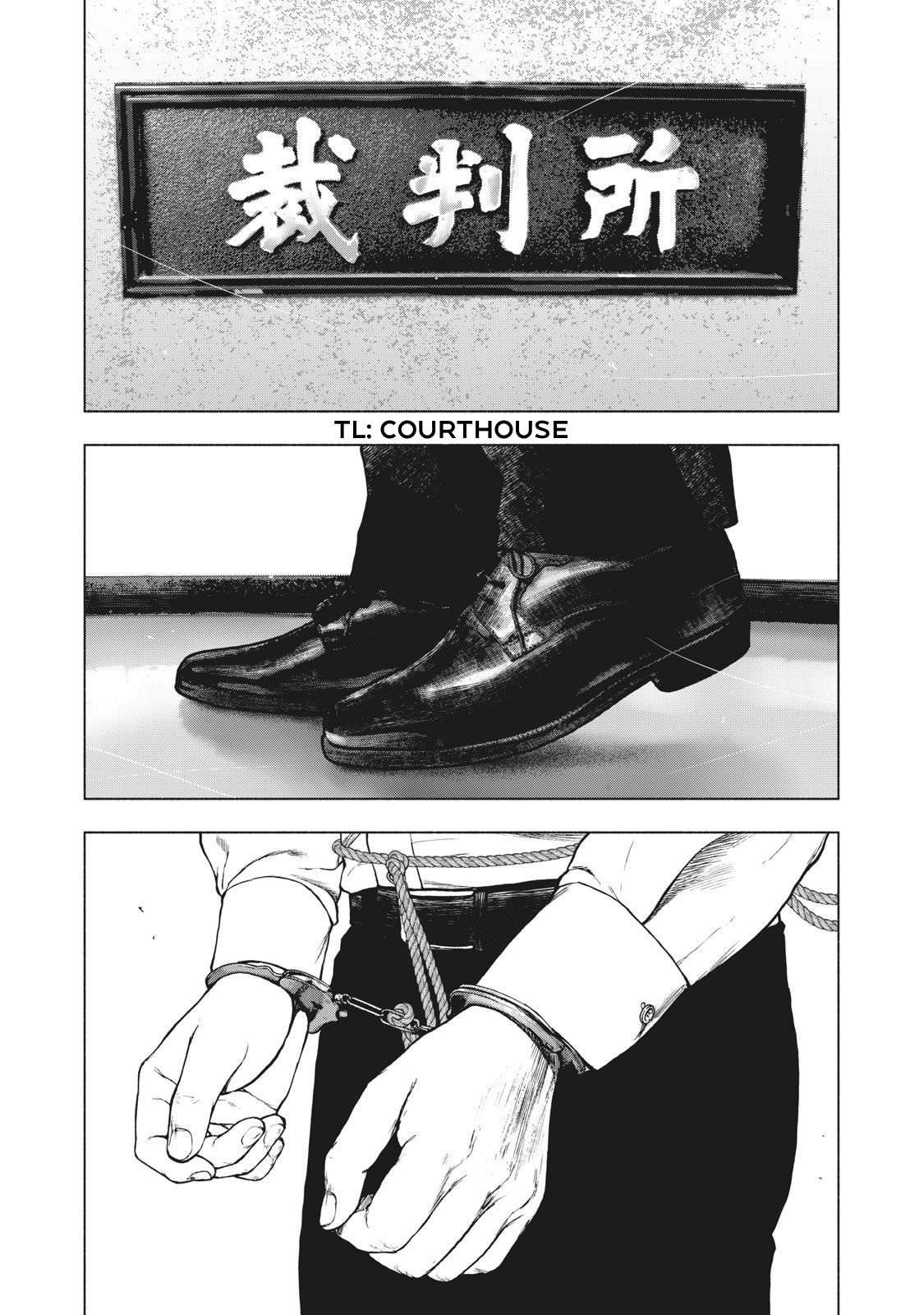 Shinai Naru Boku e Satsui o Komete Chapter 89 - Page 19