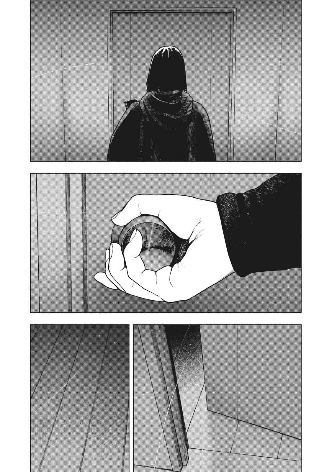 Shinai Naru Boku e Satsui o Komete Chapter 89 - Page 2