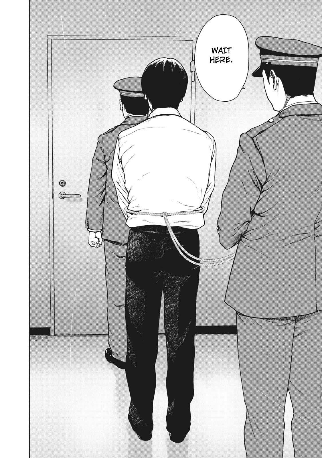 Shinai Naru Boku e Satsui o Komete Chapter 89 - Page 20