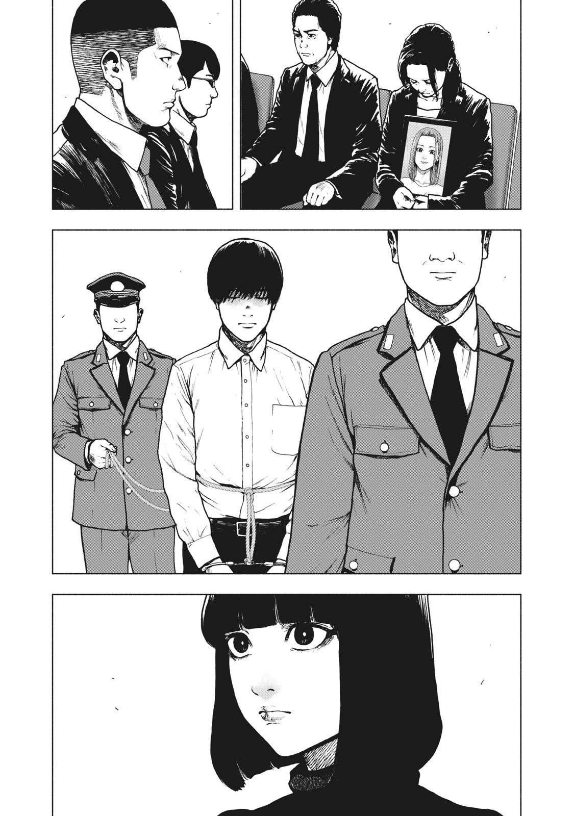 Shinai Naru Boku e Satsui o Komete Chapter 89 - Page 22