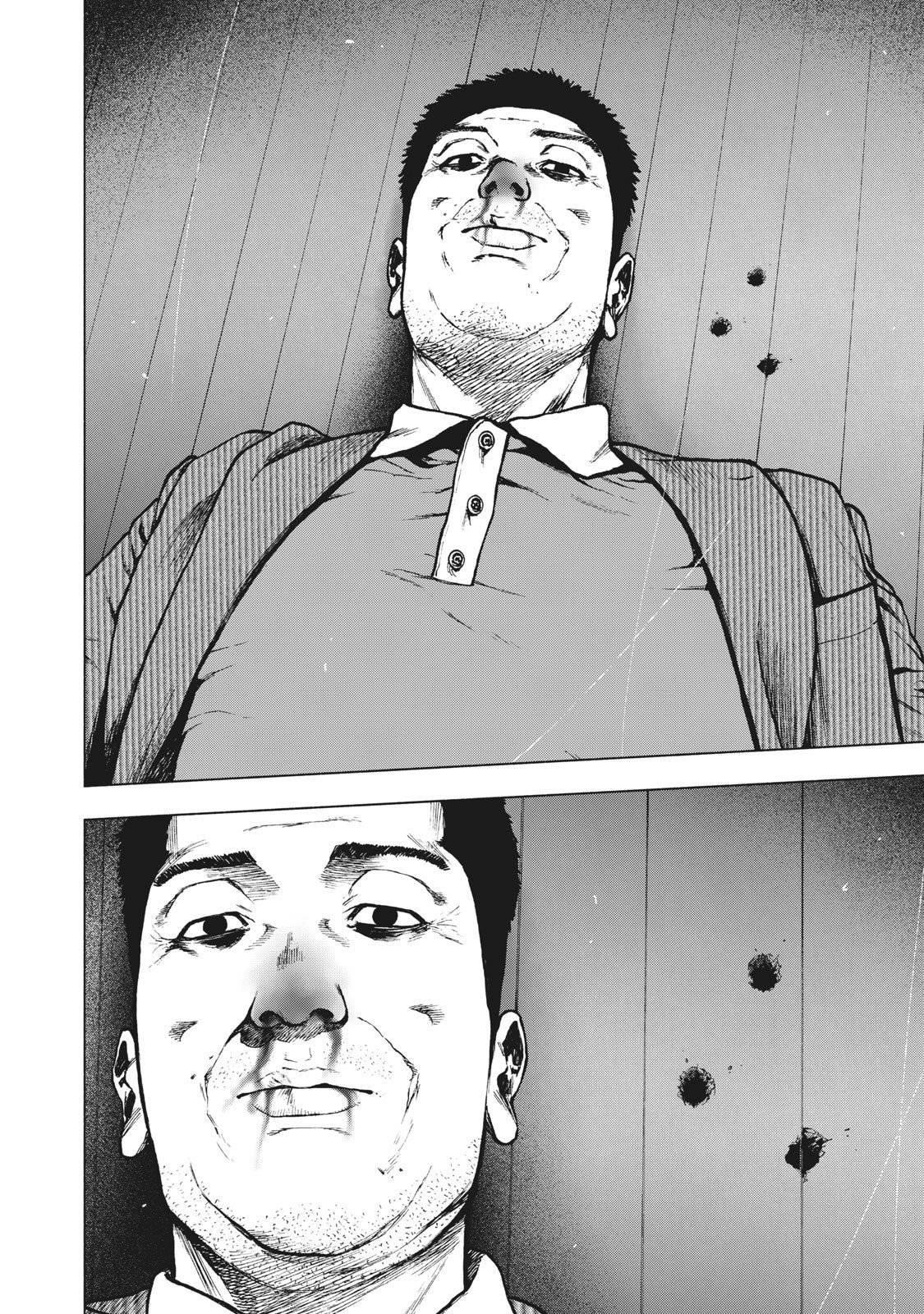 Shinai Naru Boku e Satsui o Komete Chapter 89 - Page 6