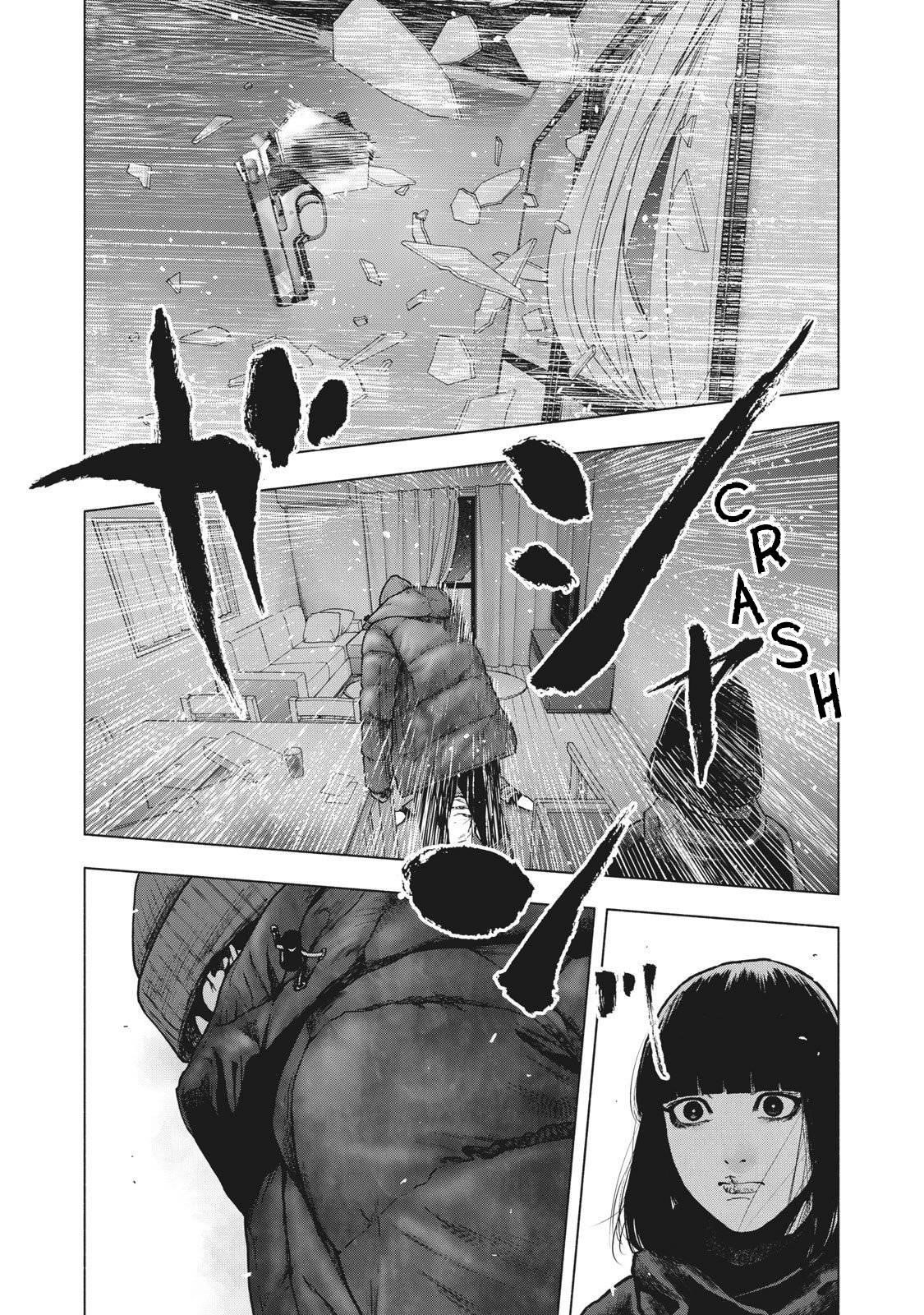 Shinai Naru Boku e Satsui o Komete Chapter 89 - Page 9