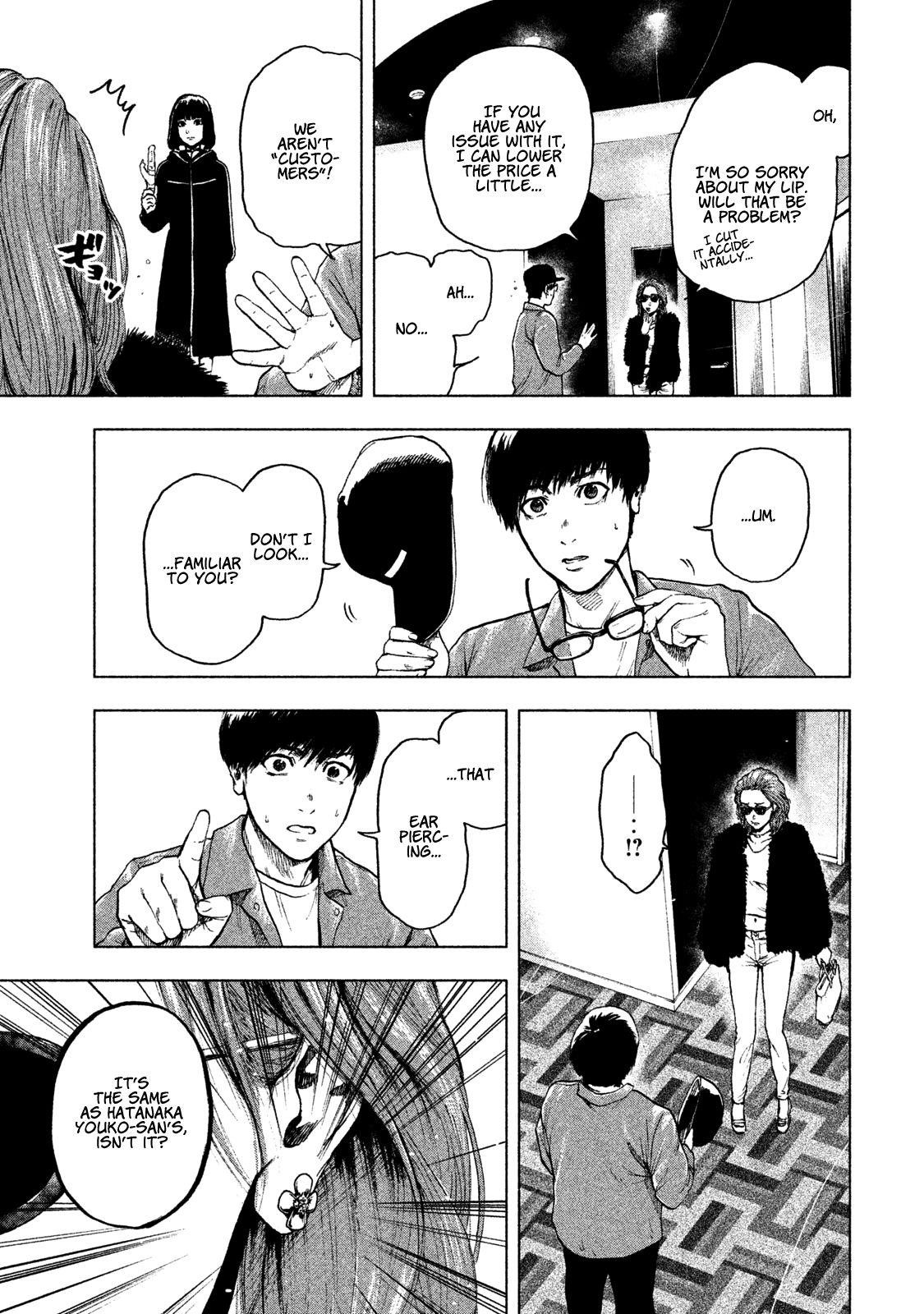 Shinai Naru Boku e Satsui o Komete Chapter 9 - Page 18