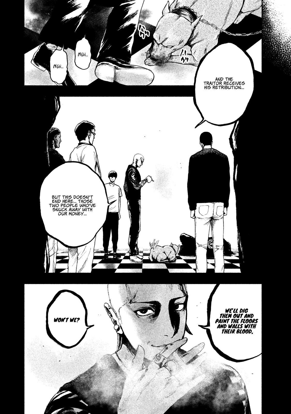 Shinai Naru Boku e Satsui o Komete Chapter 9 - Page 3