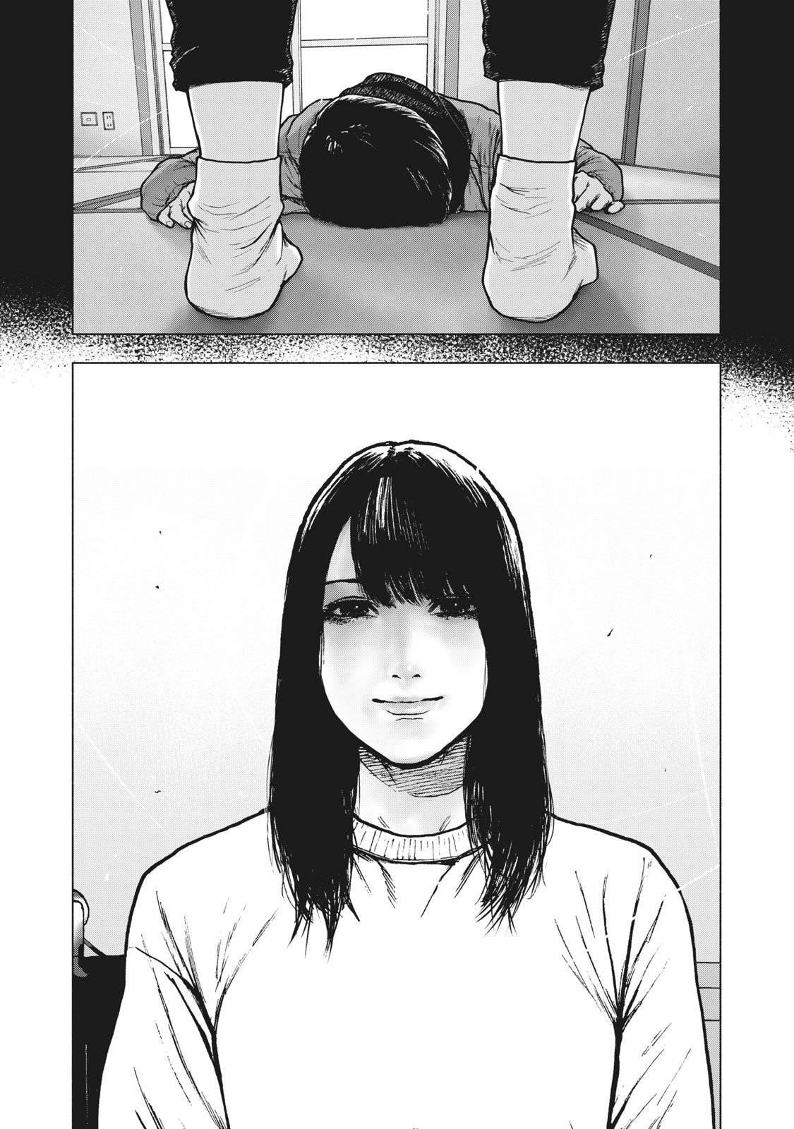 Shinai Naru Boku e Satsui o Komete Chapter 91 - Page 19