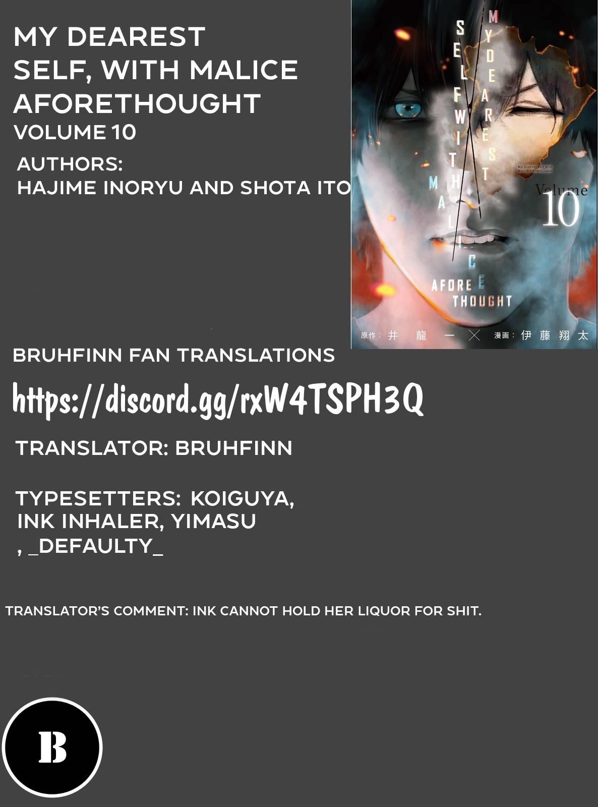 Shinai Naru Boku e Satsui o Komete Chapter 91 - Page 20