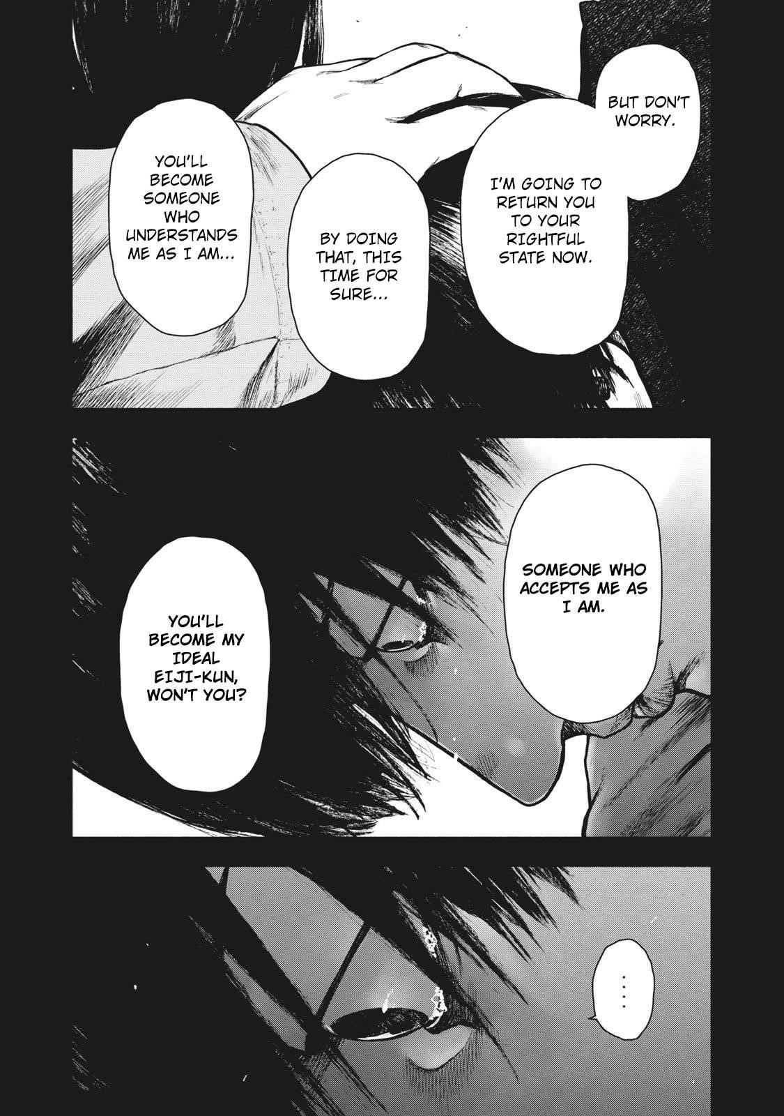 Shinai Naru Boku e Satsui o Komete Chapter 91 - Page 4