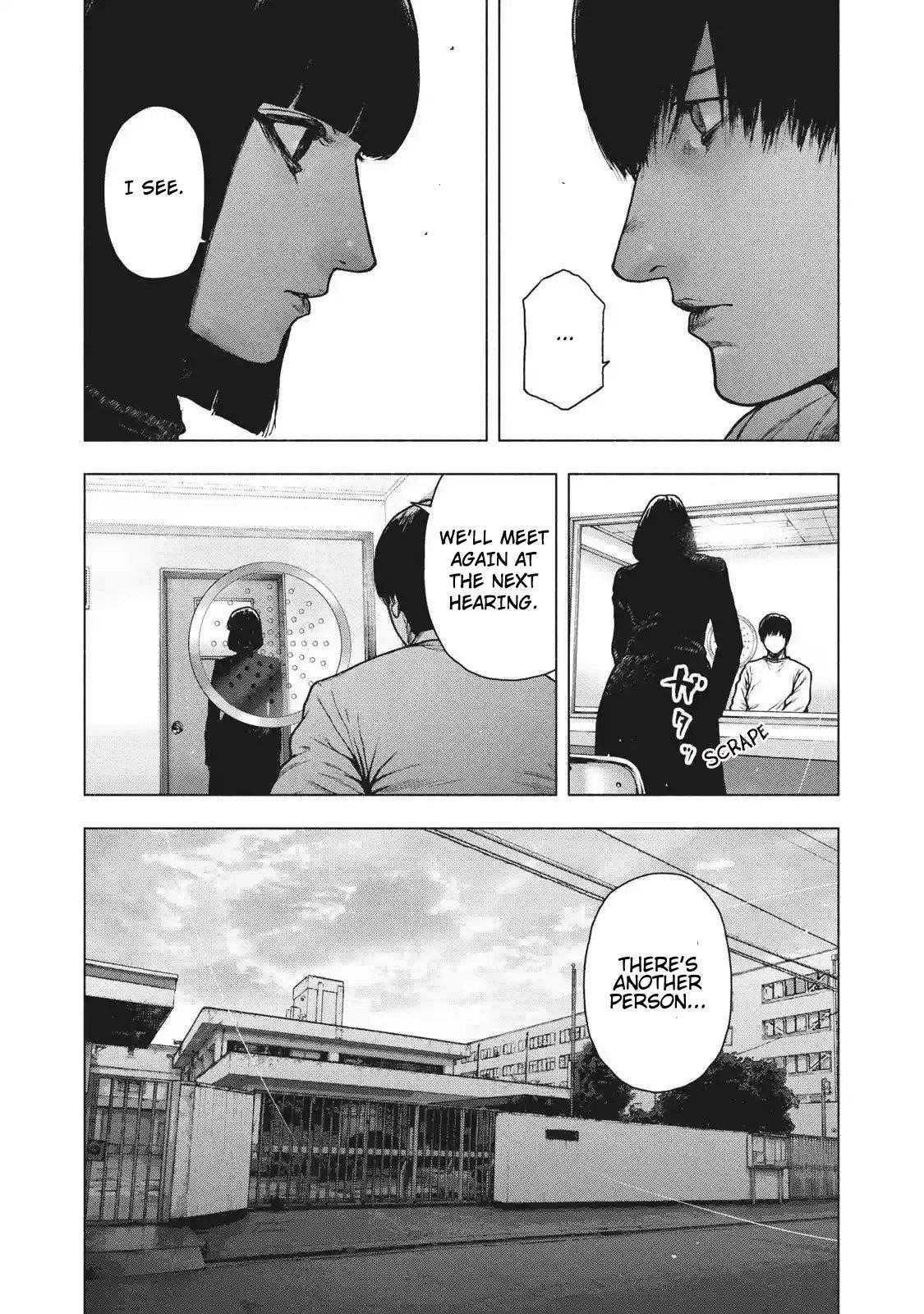 Shinai Naru Boku e Satsui o Komete Chapter 92 - Page 12