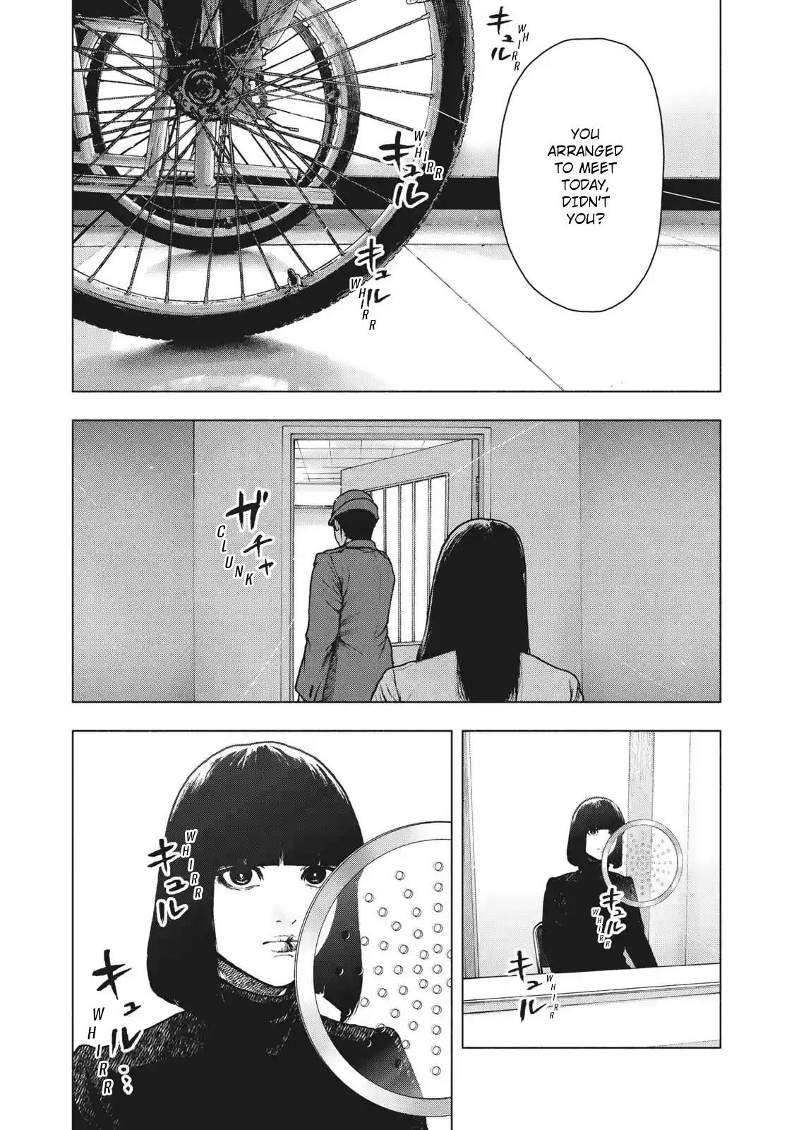 Shinai Naru Boku e Satsui o Komete Chapter 92 - Page 13