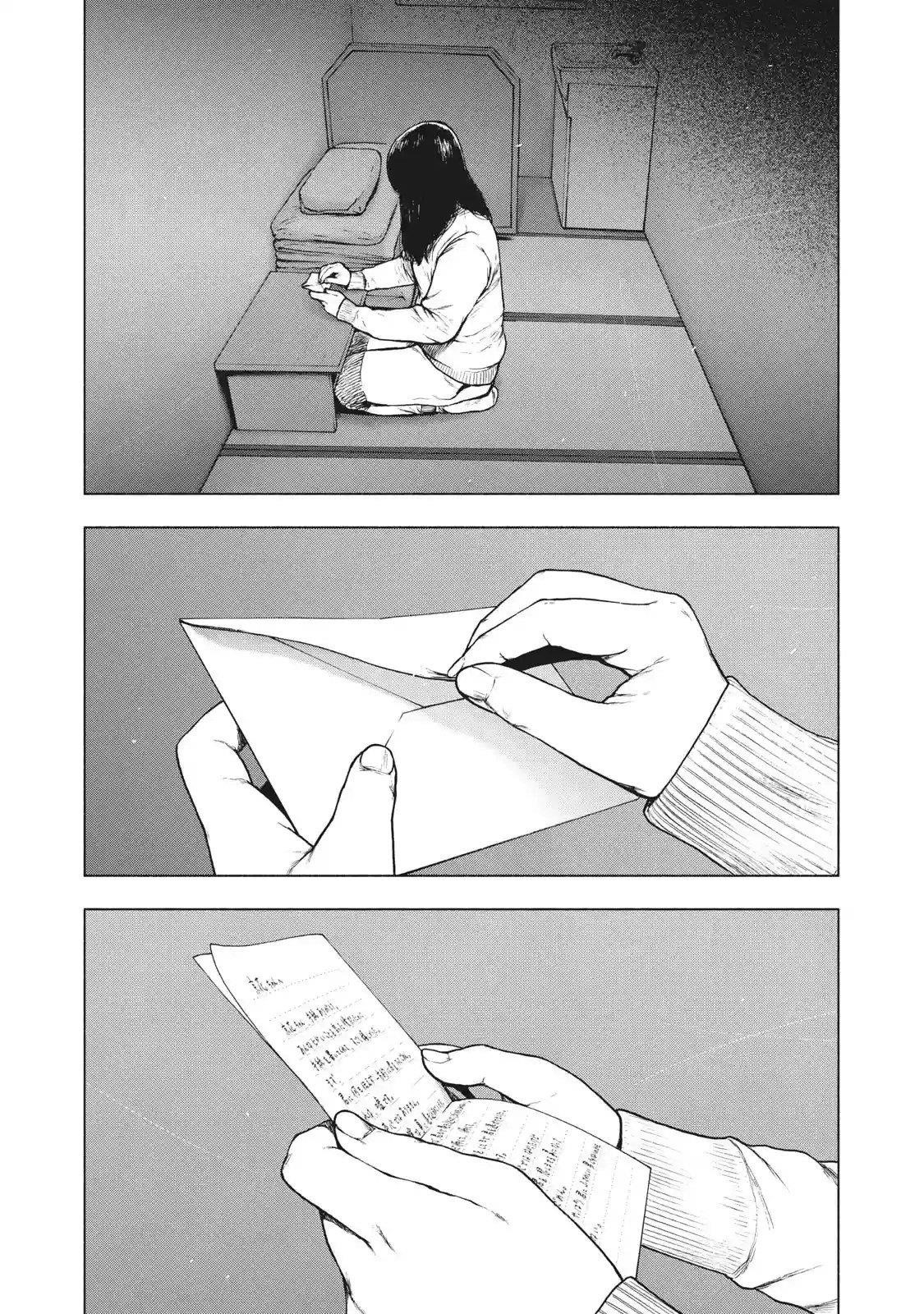 Shinai Naru Boku e Satsui o Komete Chapter 92 - Page 18