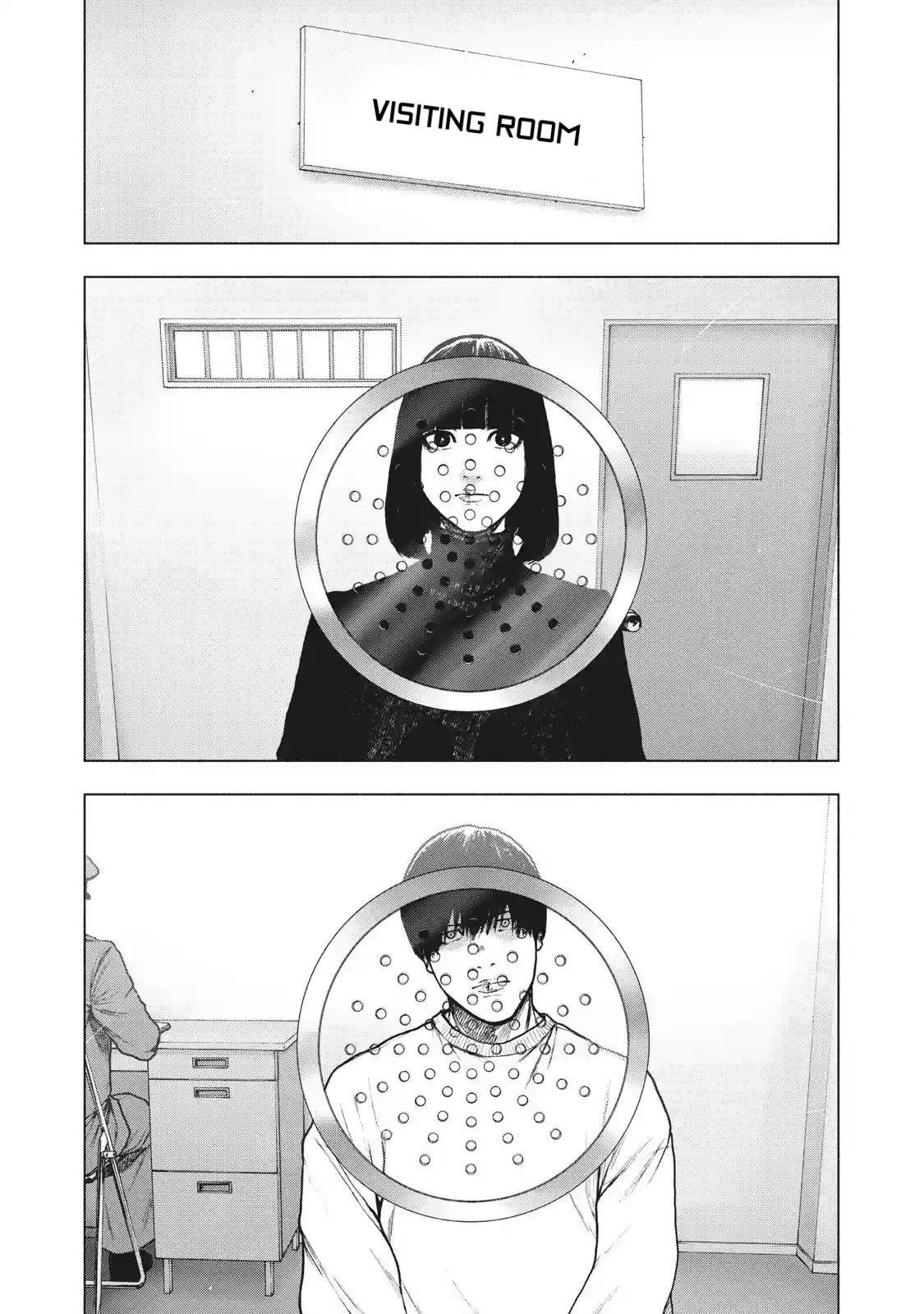 Shinai Naru Boku e Satsui o Komete Chapter 92 - Page 4