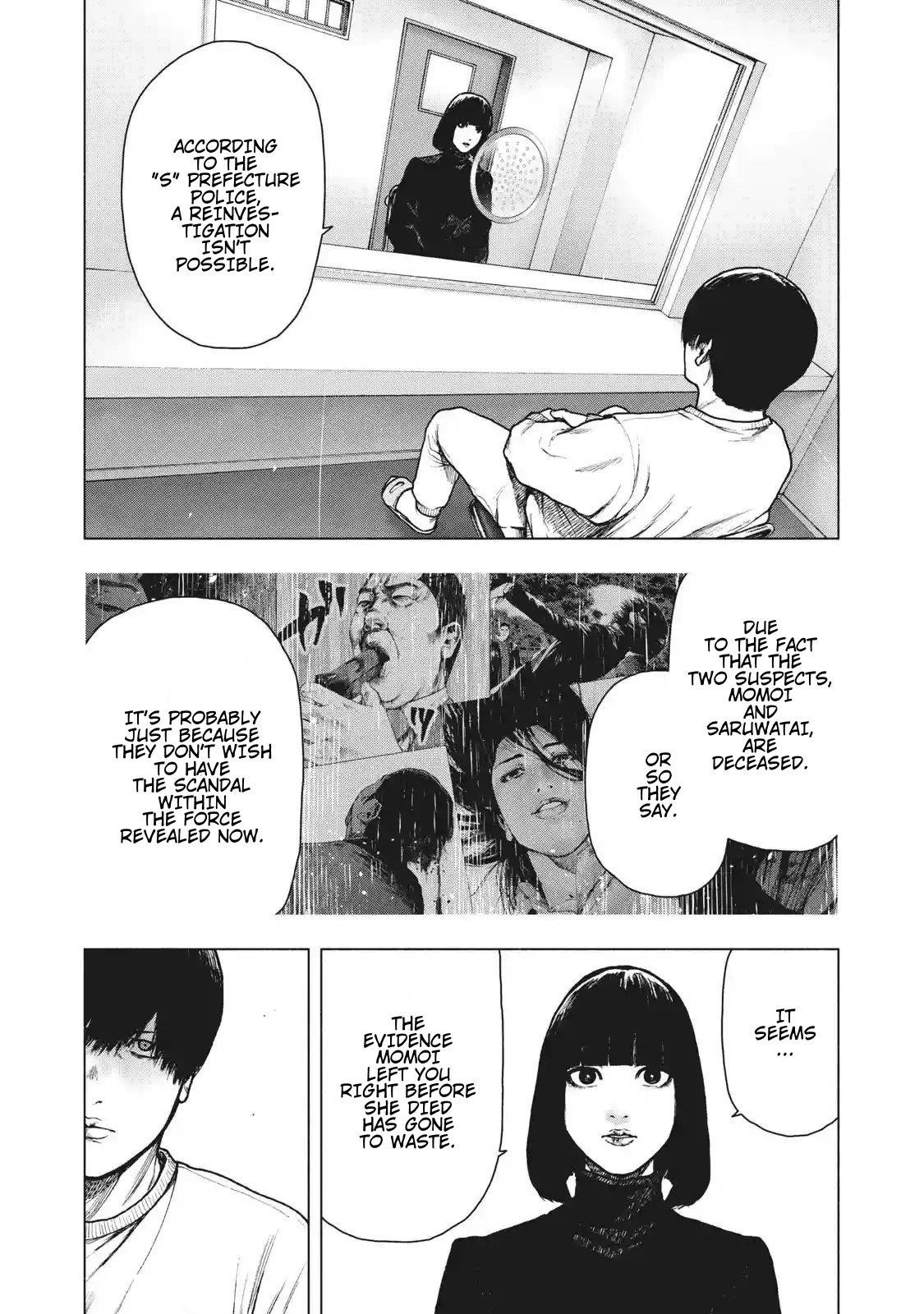 Shinai Naru Boku e Satsui o Komete Chapter 92 - Page 7