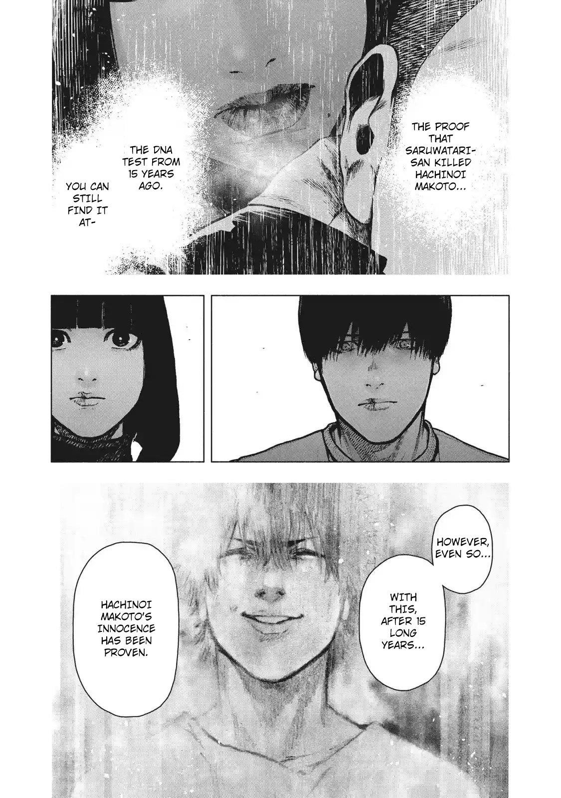 Shinai Naru Boku e Satsui o Komete Chapter 92 - Page 8