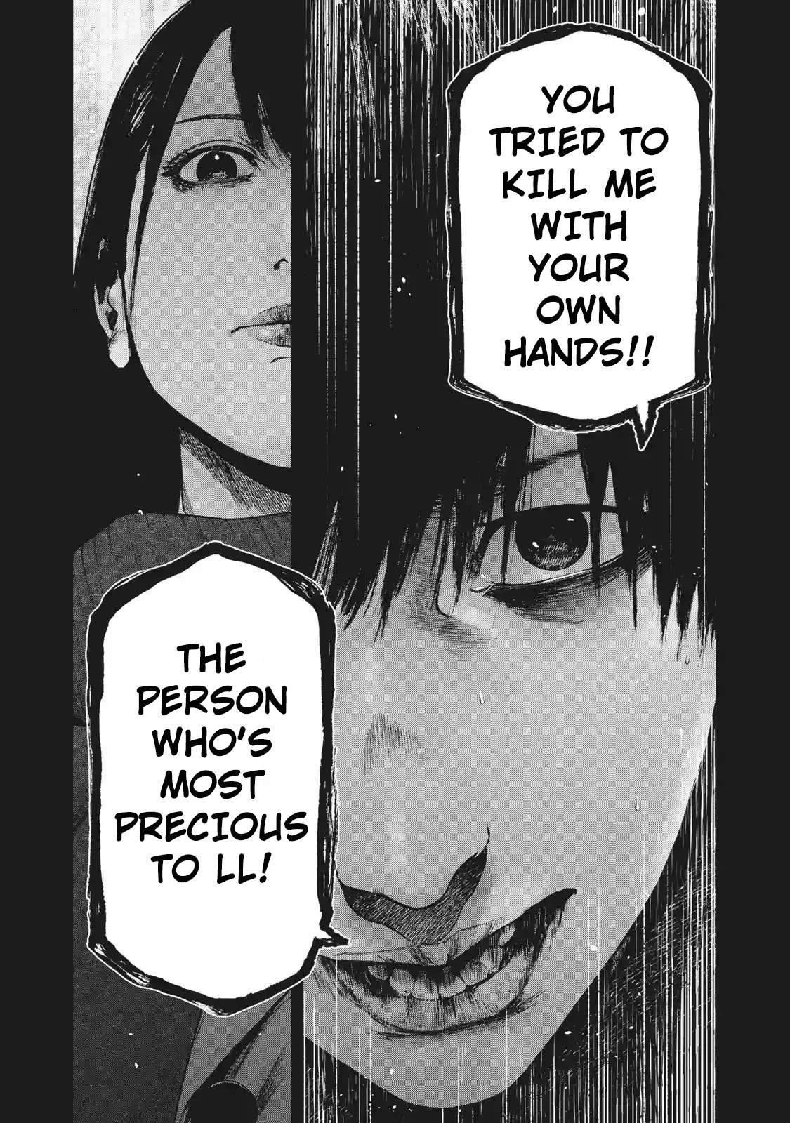 Shinai Naru Boku e Satsui o Komete Chapter 93 - Page 13