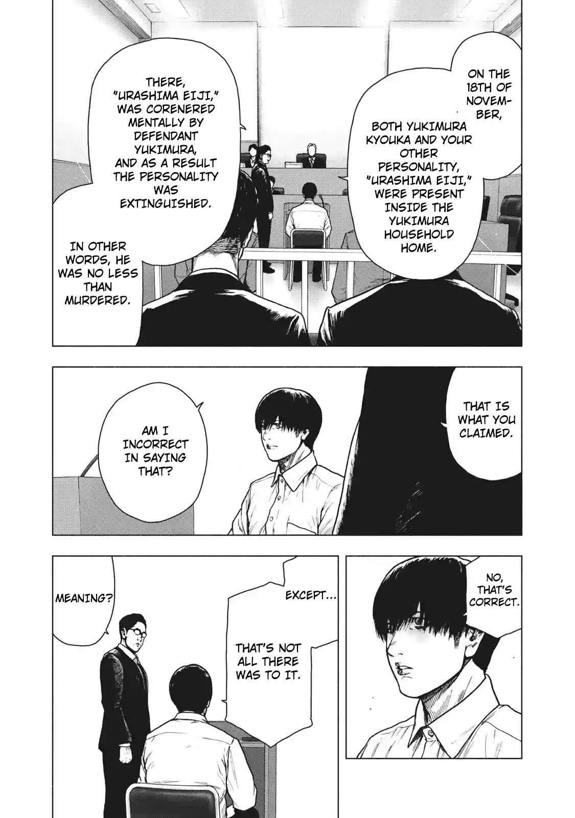 Shinai Naru Boku e Satsui o Komete Chapter 93 - Page 2