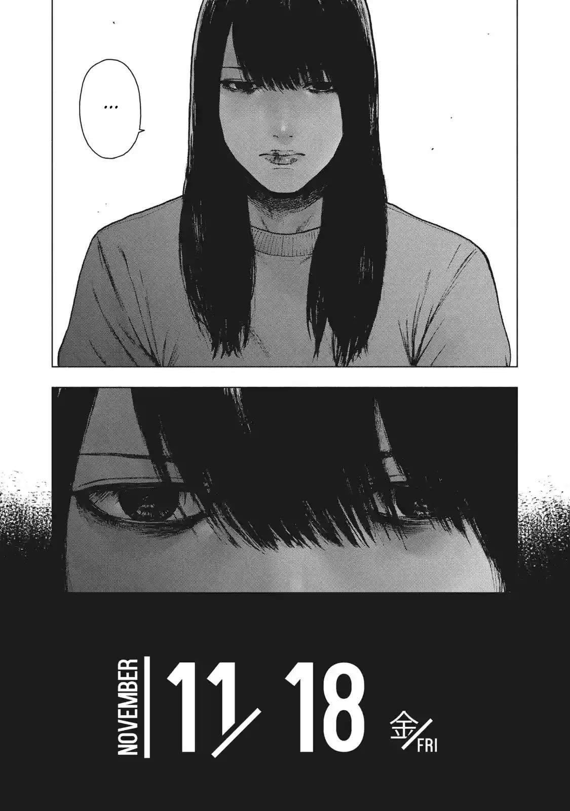 Shinai Naru Boku e Satsui o Komete Chapter 93 - Page 5