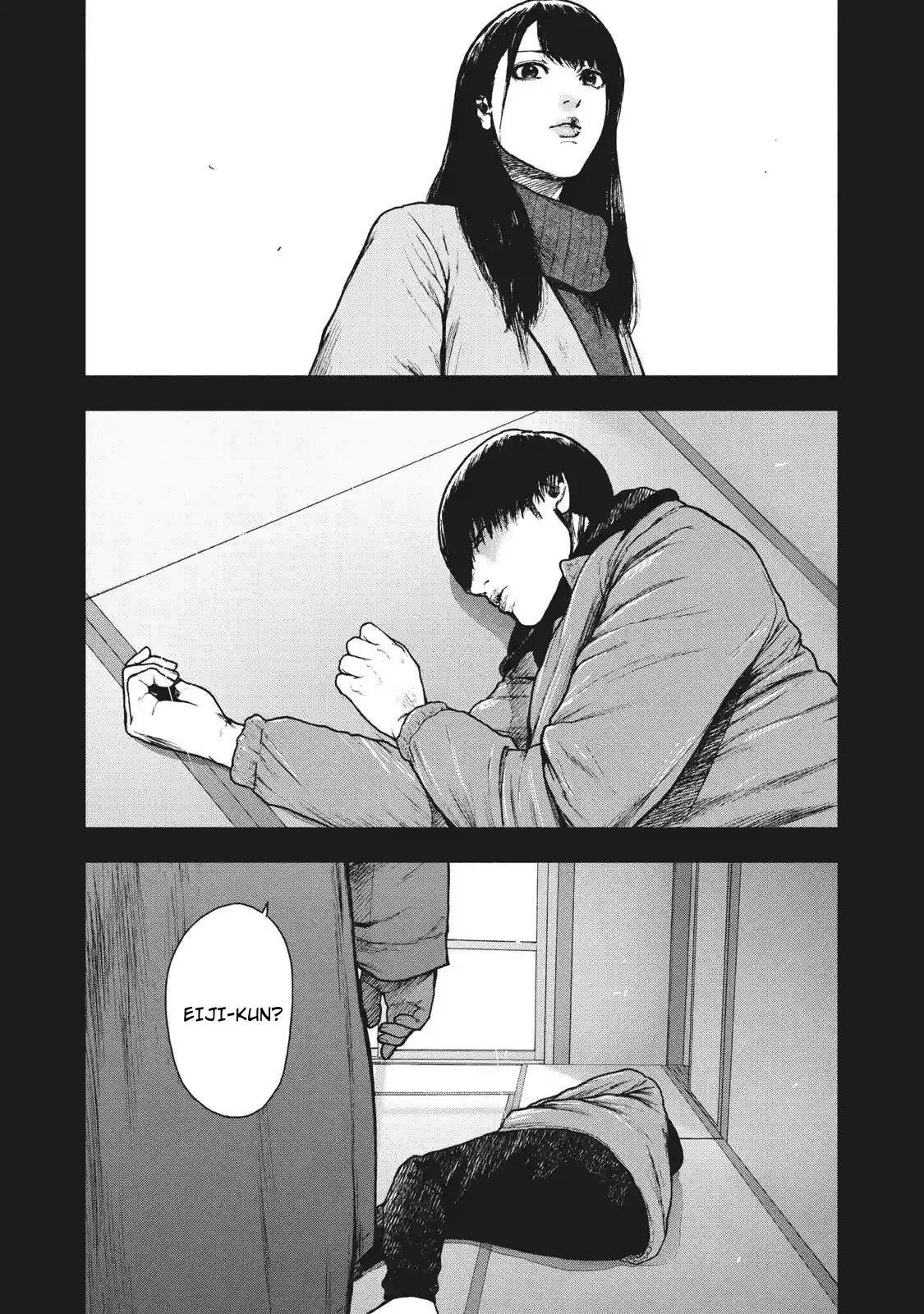 Shinai Naru Boku e Satsui o Komete Chapter 94 - Page 13