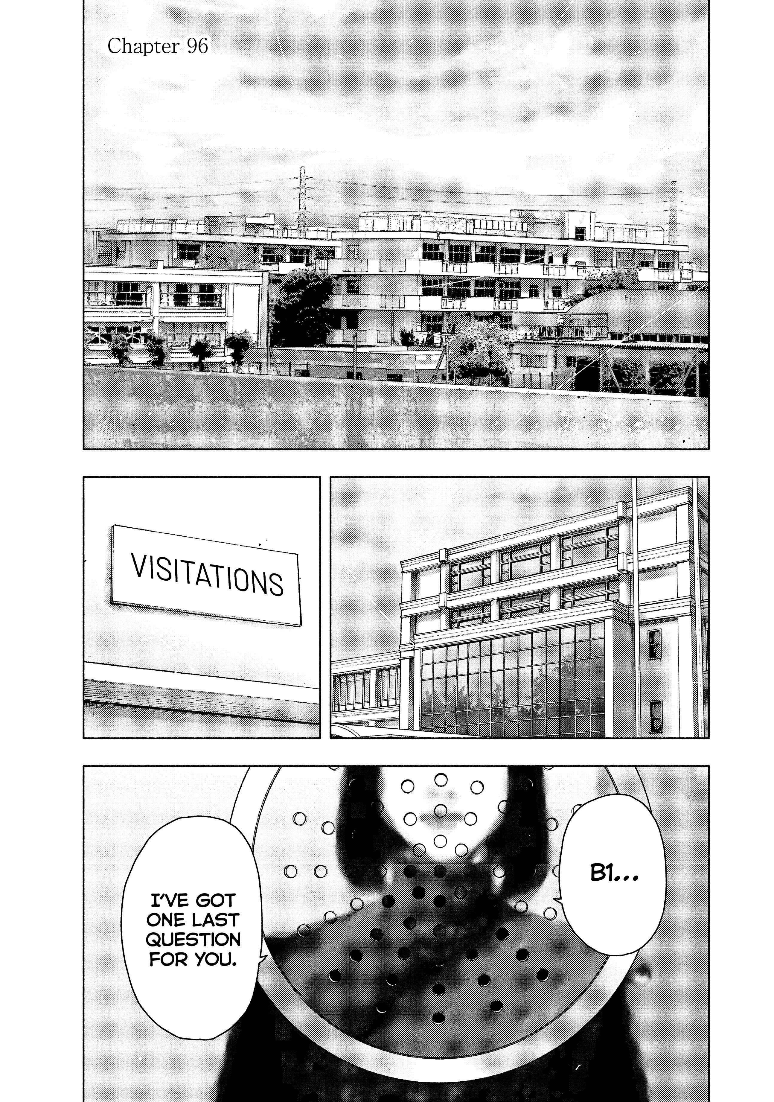 Shinai Naru Boku e Satsui o Komete Chapter 96 - Page 1