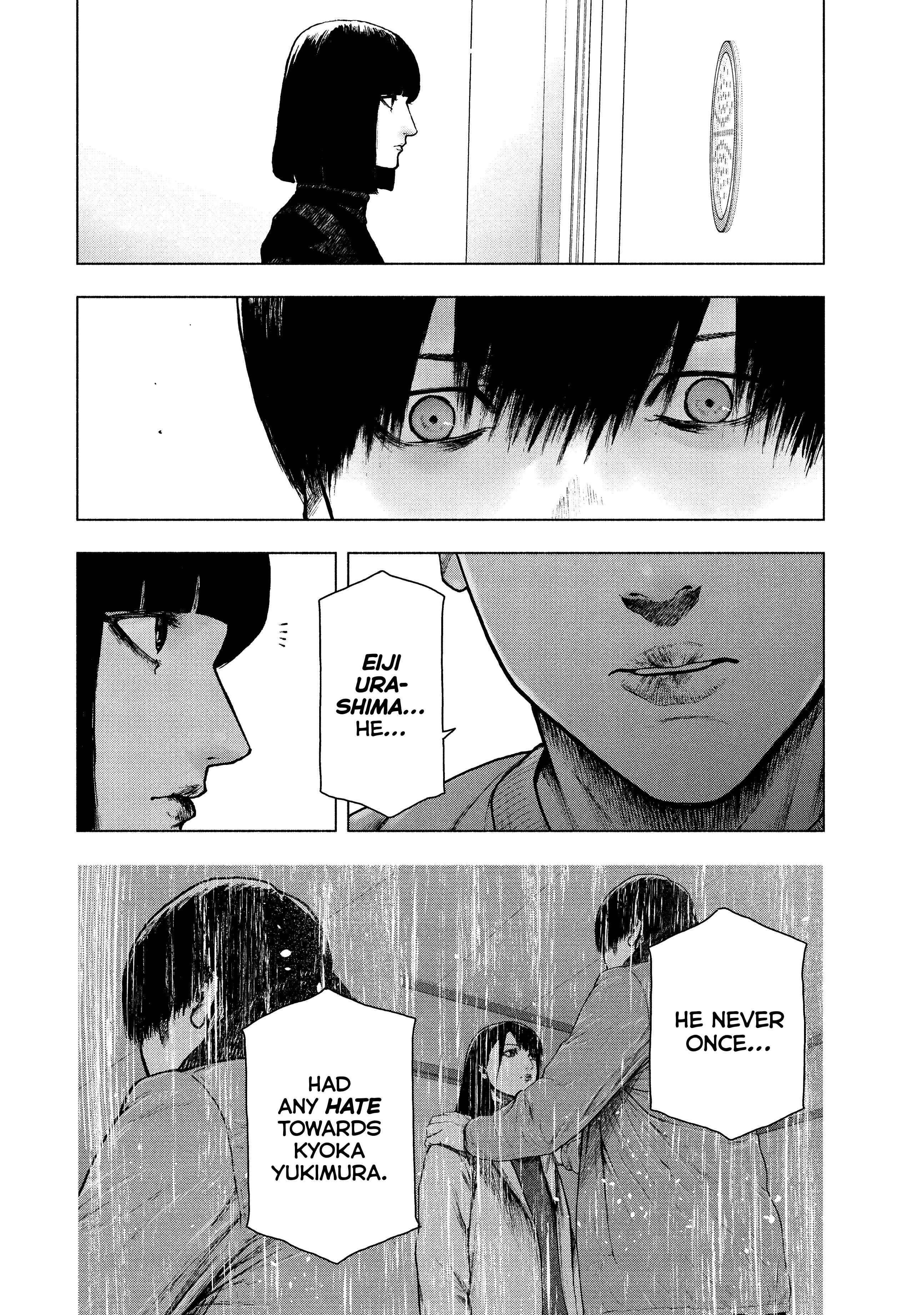 Shinai Naru Boku e Satsui o Komete Chapter 96 - Page 10