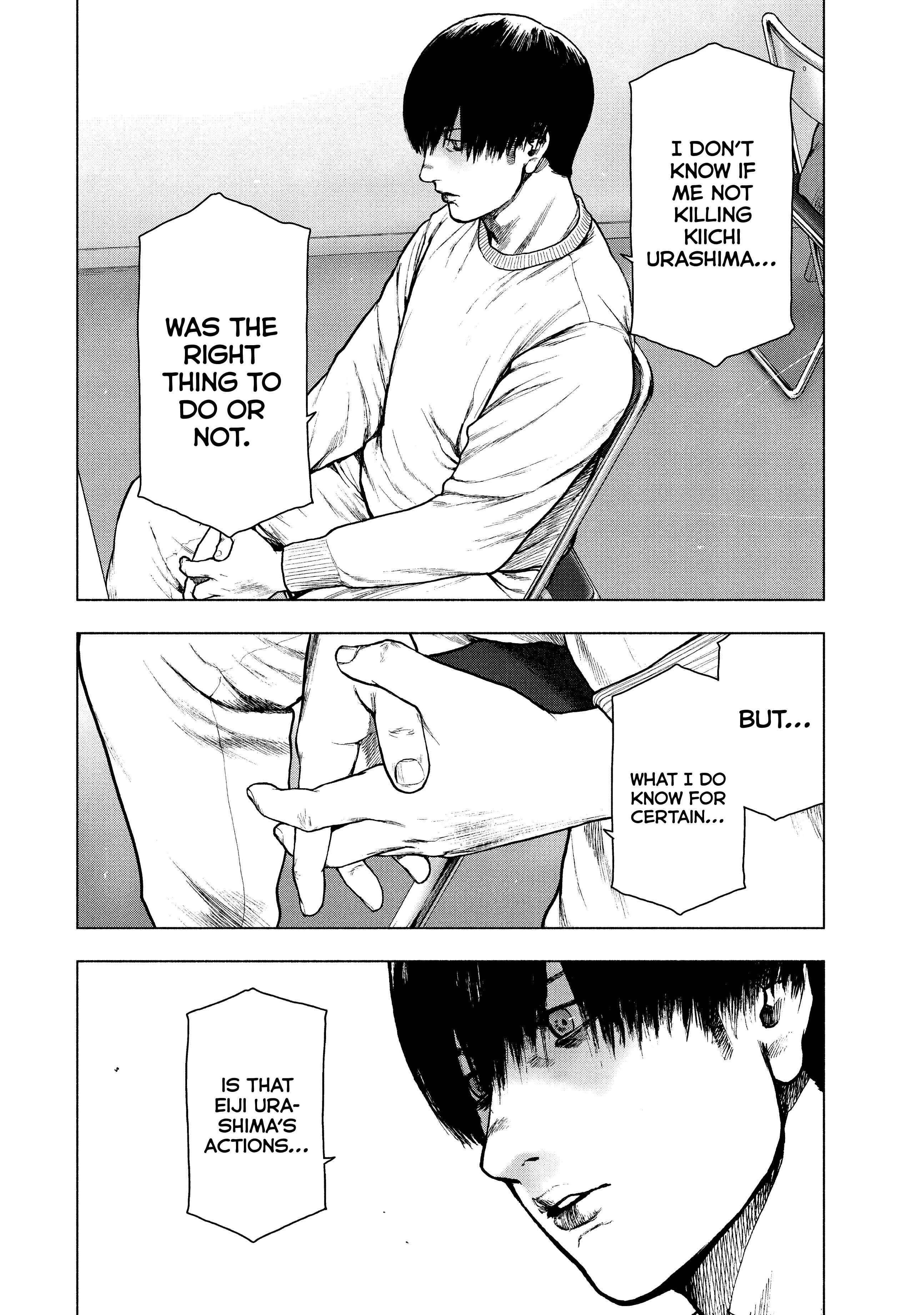 Shinai Naru Boku e Satsui o Komete Chapter 96 - Page 12