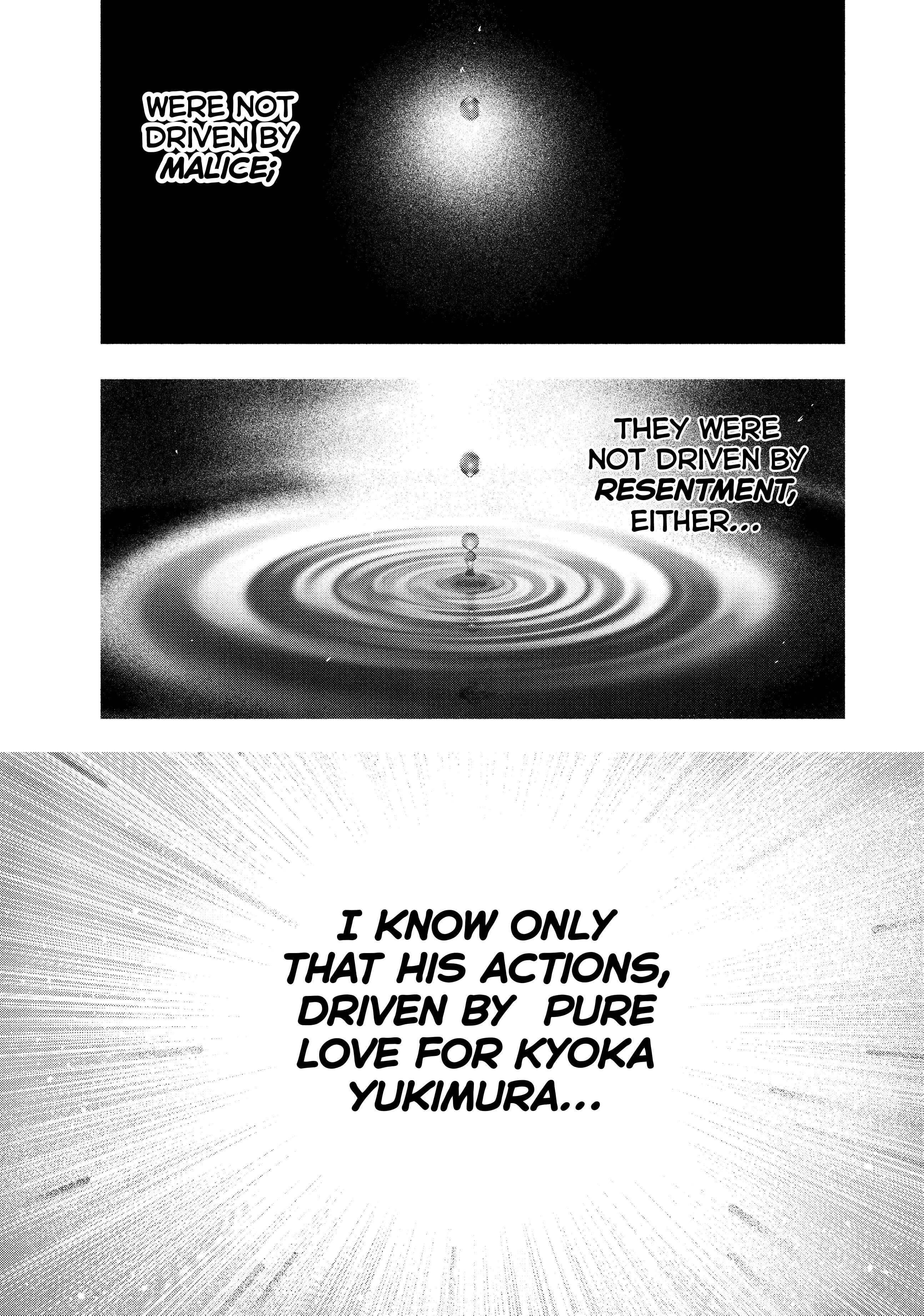 Shinai Naru Boku e Satsui o Komete Chapter 96 - Page 13