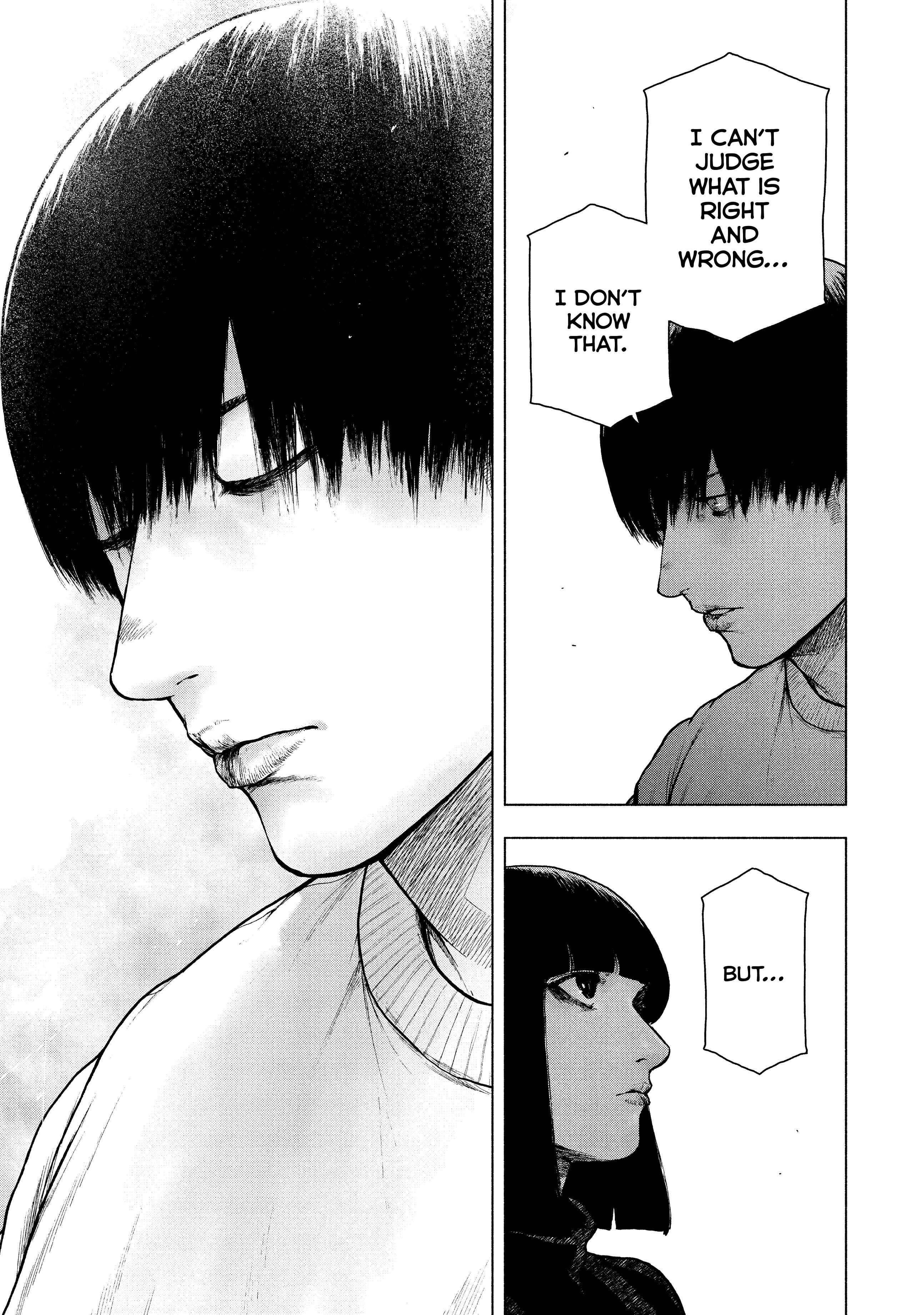 Shinai Naru Boku e Satsui o Komete Chapter 96 - Page 15