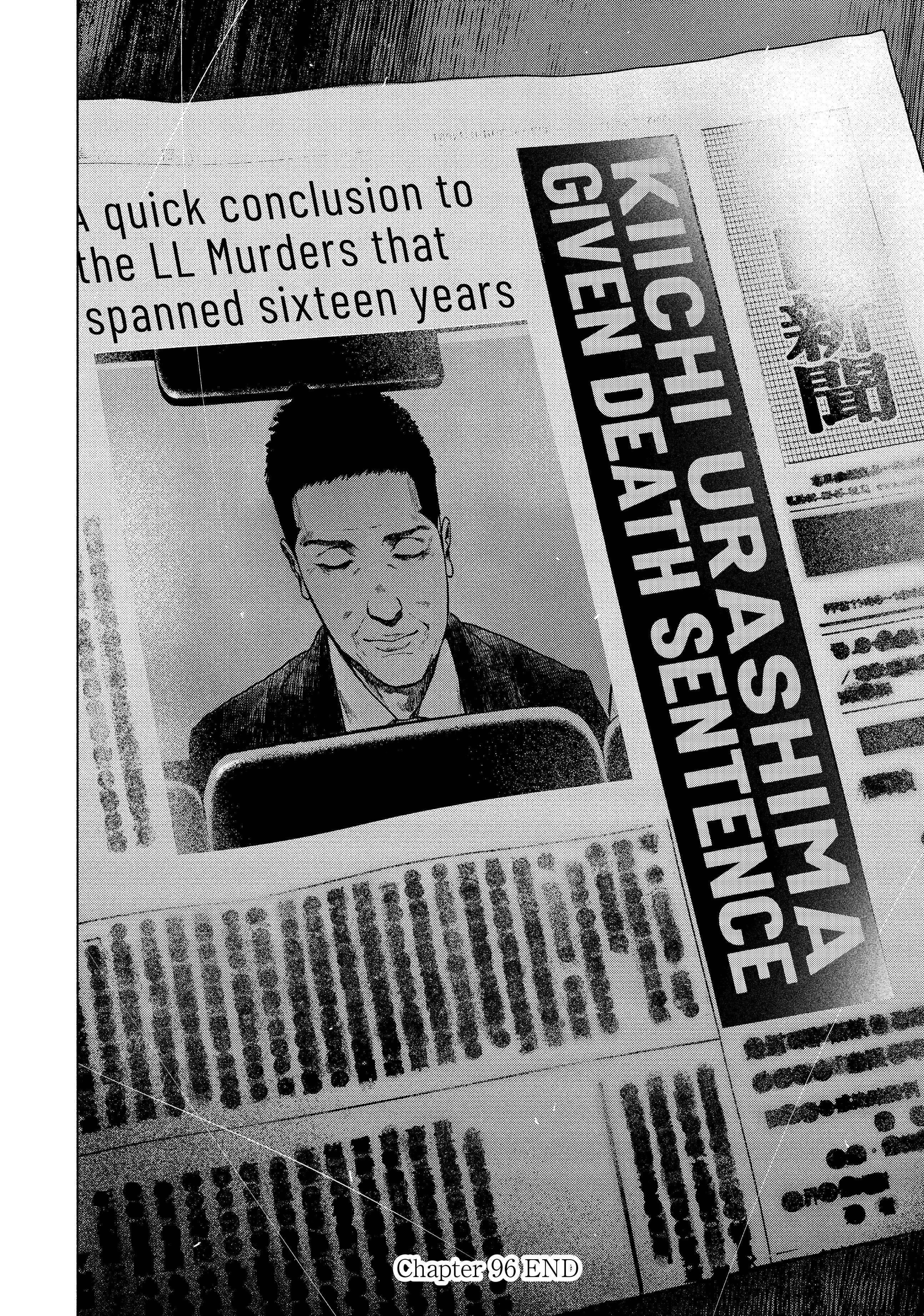 Shinai Naru Boku e Satsui o Komete Chapter 96 - Page 20