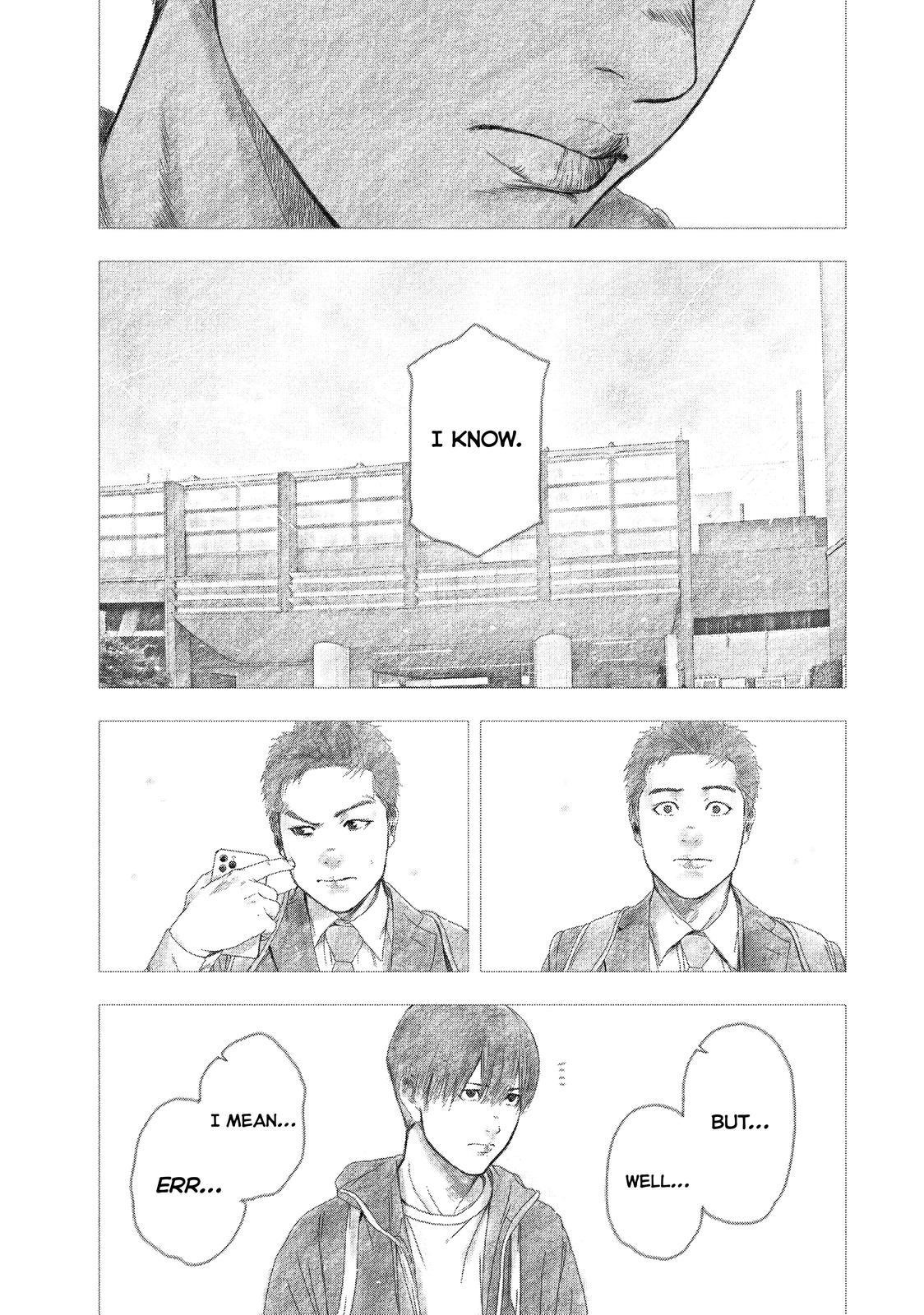 Shinai Naru Boku e Satsui o Komete Chapter 97.5 - Page 12