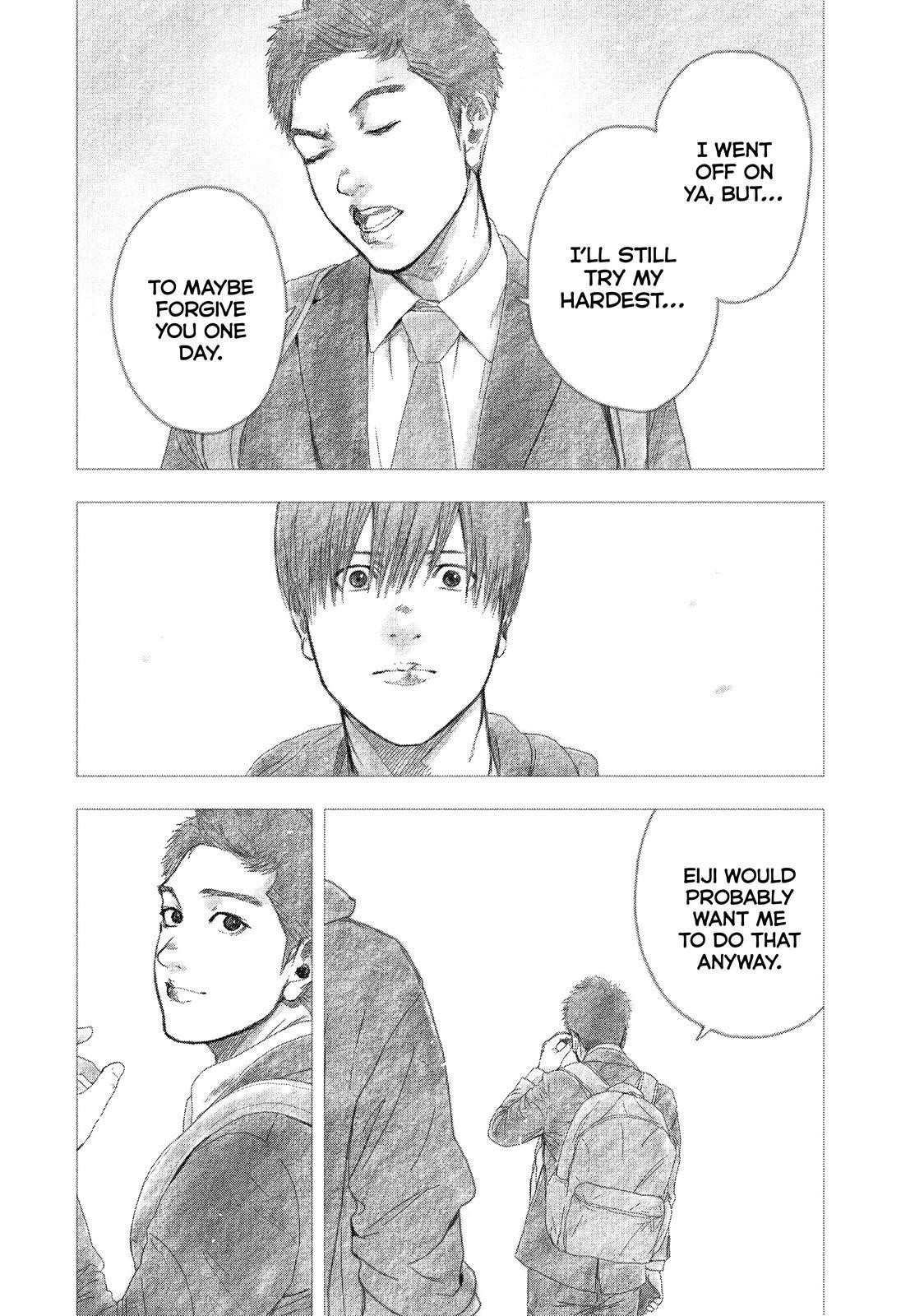 Shinai Naru Boku e Satsui o Komete Chapter 97.5 - Page 13