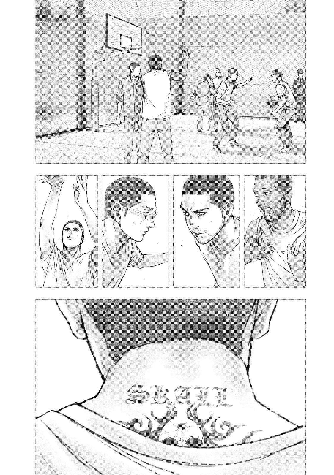 Shinai Naru Boku e Satsui o Komete Chapter 97.5 - Page 2