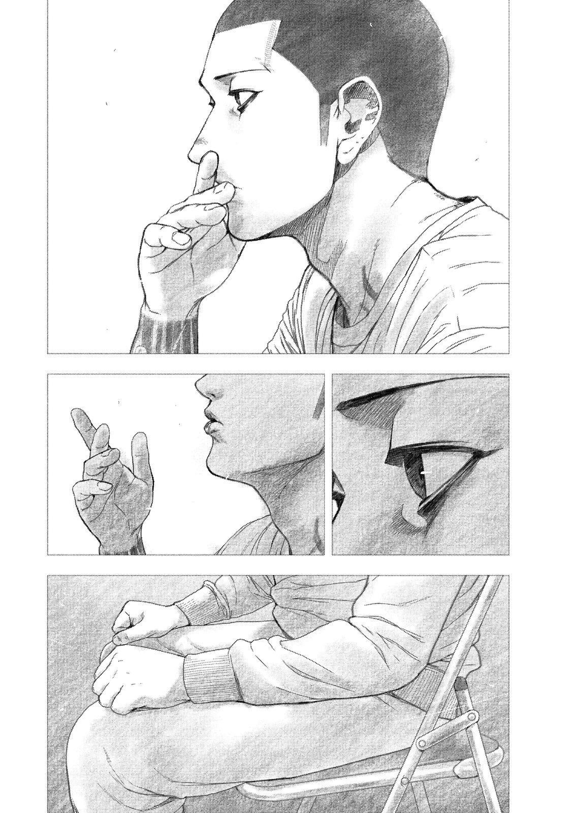 Shinai Naru Boku e Satsui o Komete Chapter 97.5 - Page 3