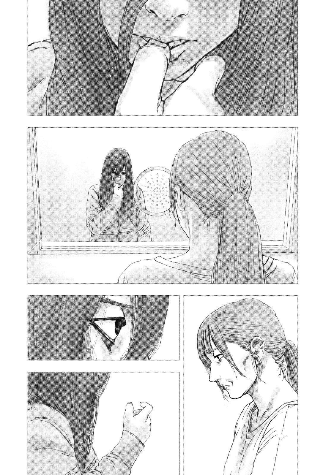 Shinai Naru Boku e Satsui o Komete Chapter 97.5 - Page 5