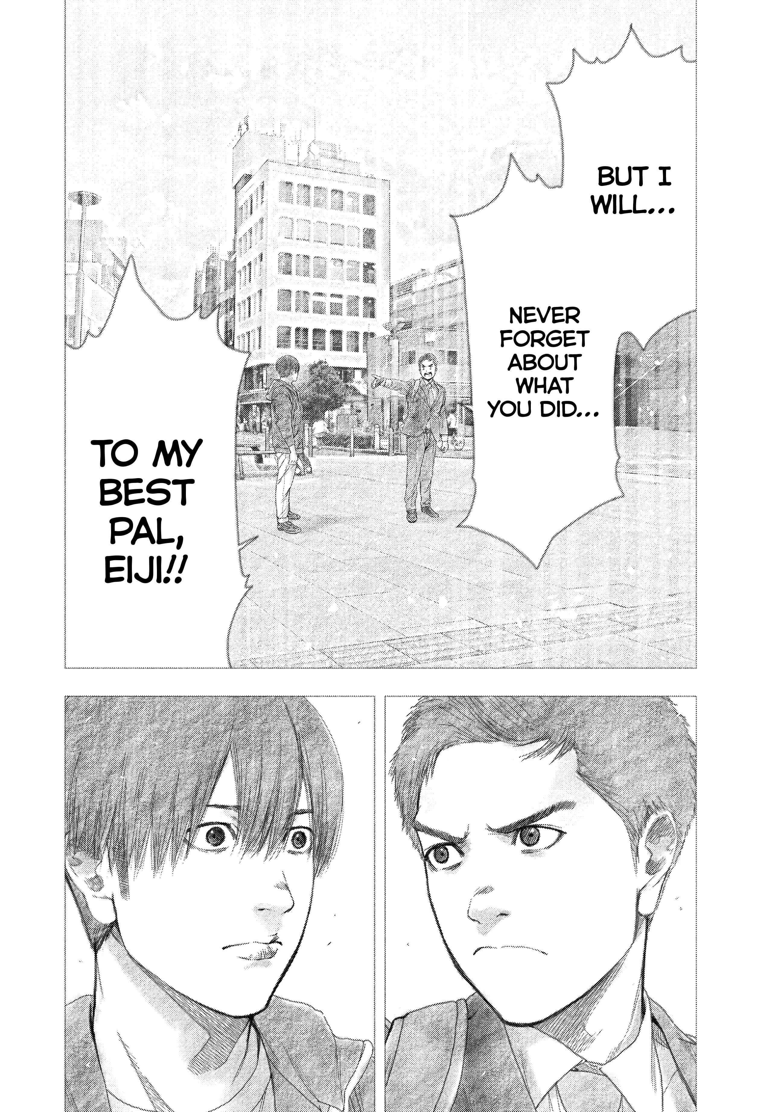 Shinai Naru Boku e Satsui o Komete Chapter 97 - Page 11