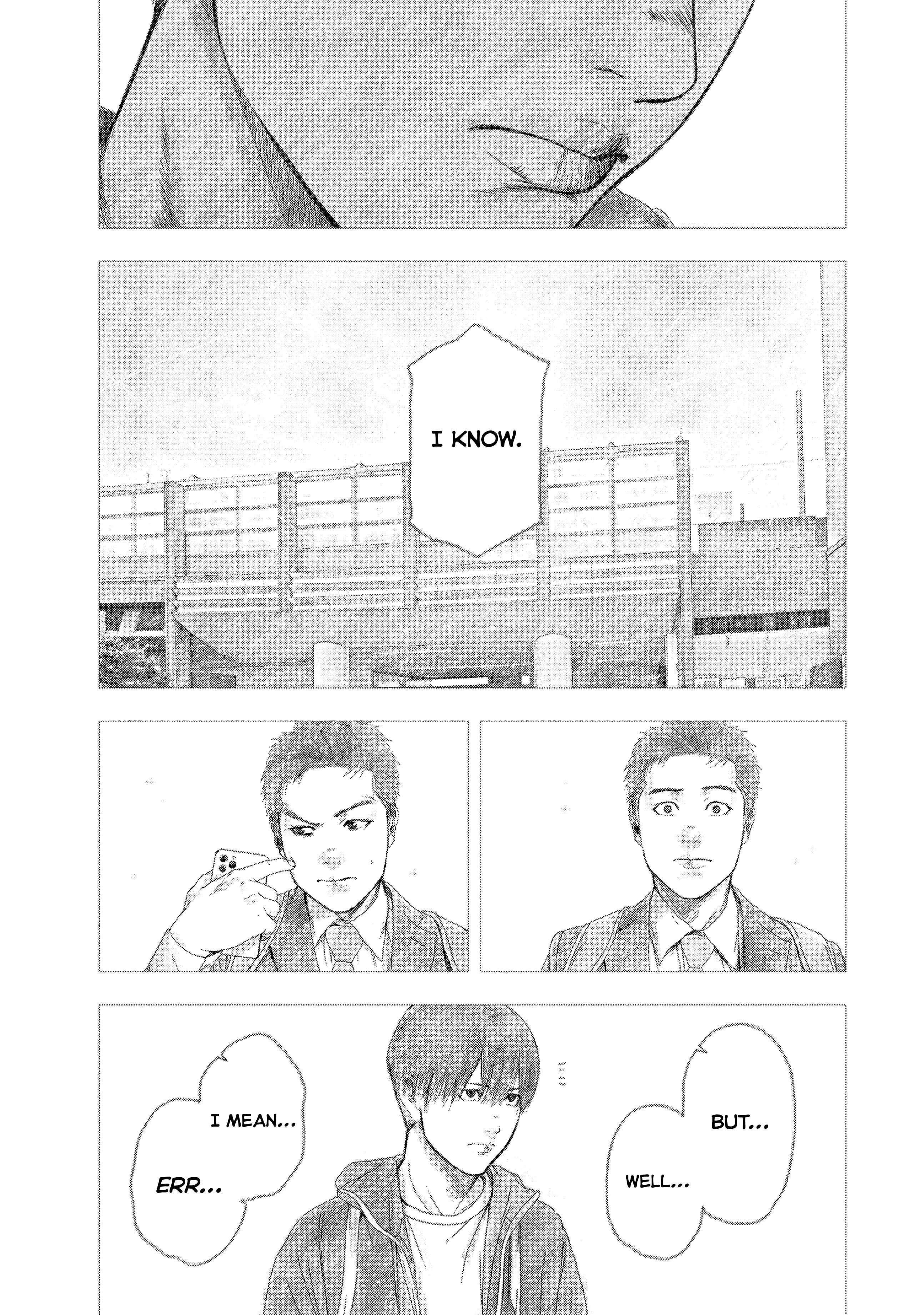 Shinai Naru Boku e Satsui o Komete Chapter 97 - Page 12