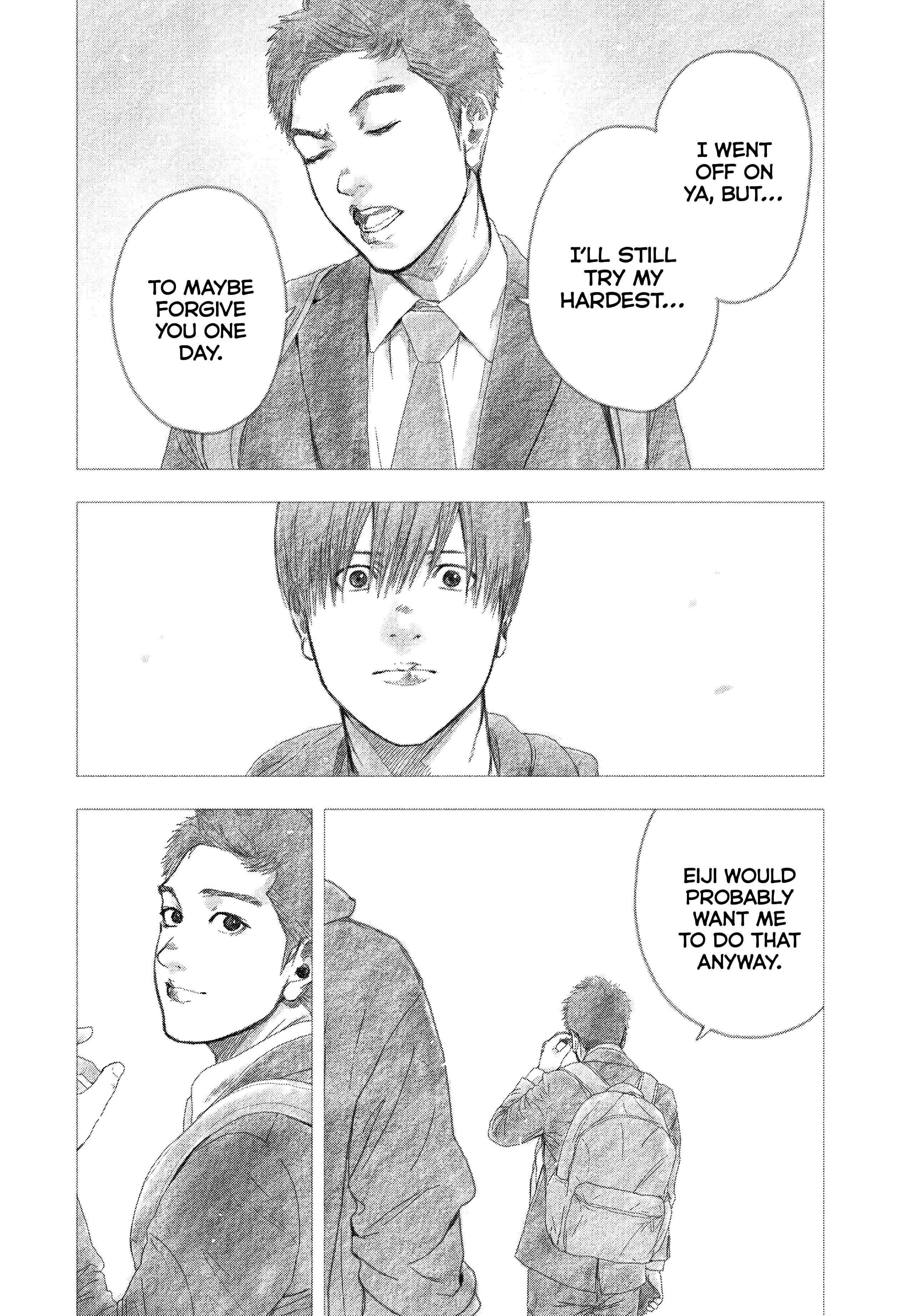 Shinai Naru Boku e Satsui o Komete Chapter 97 - Page 13