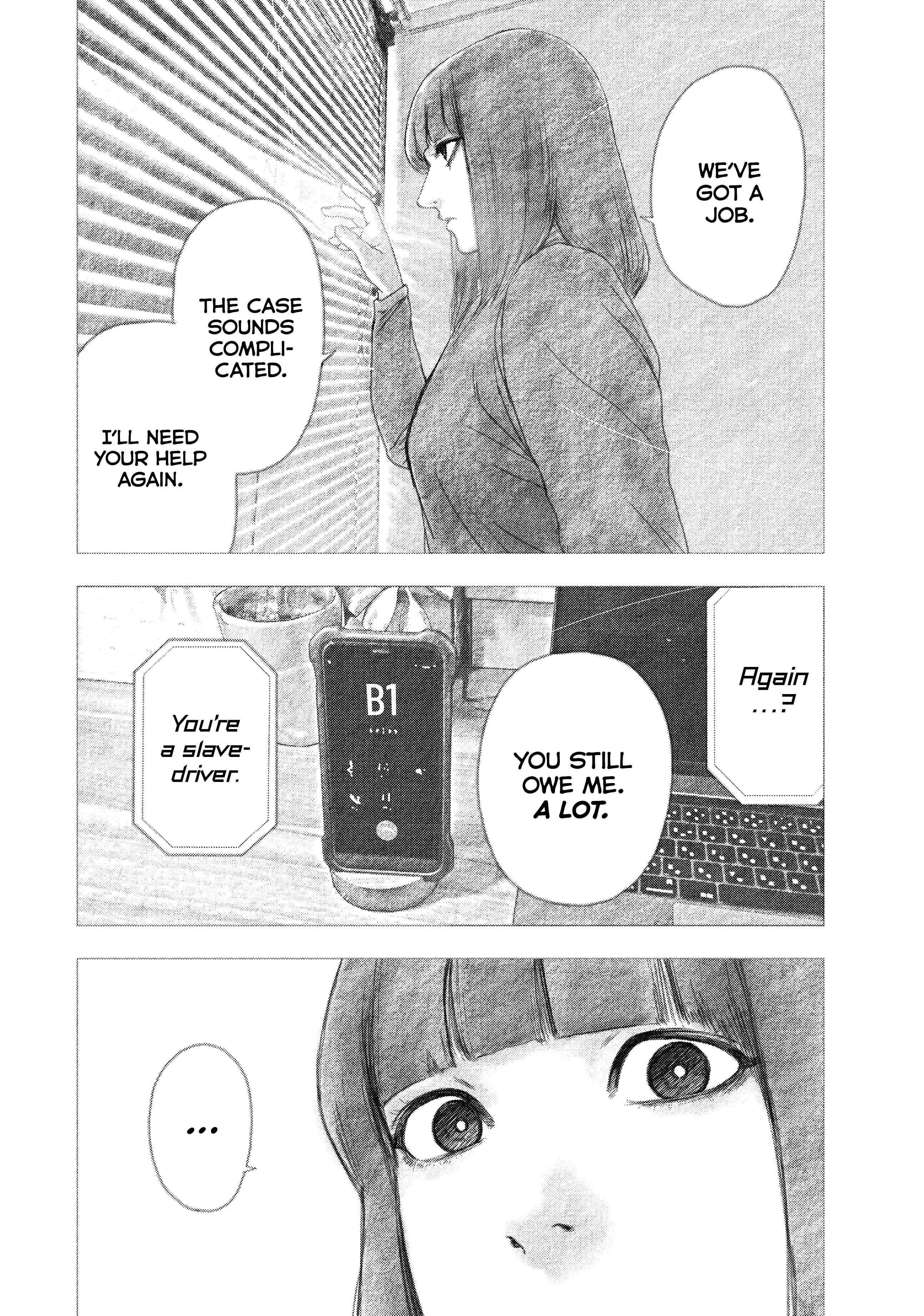 Shinai Naru Boku e Satsui o Komete Chapter 97 - Page 15