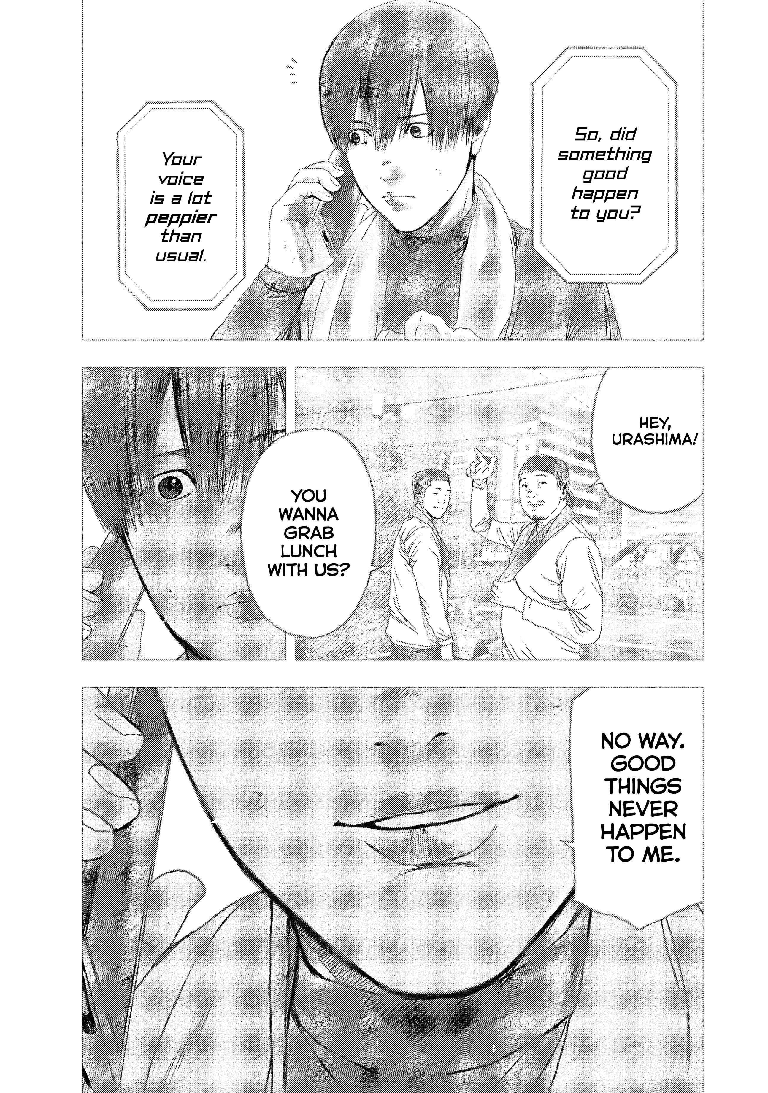 Shinai Naru Boku e Satsui o Komete Chapter 97 - Page 16