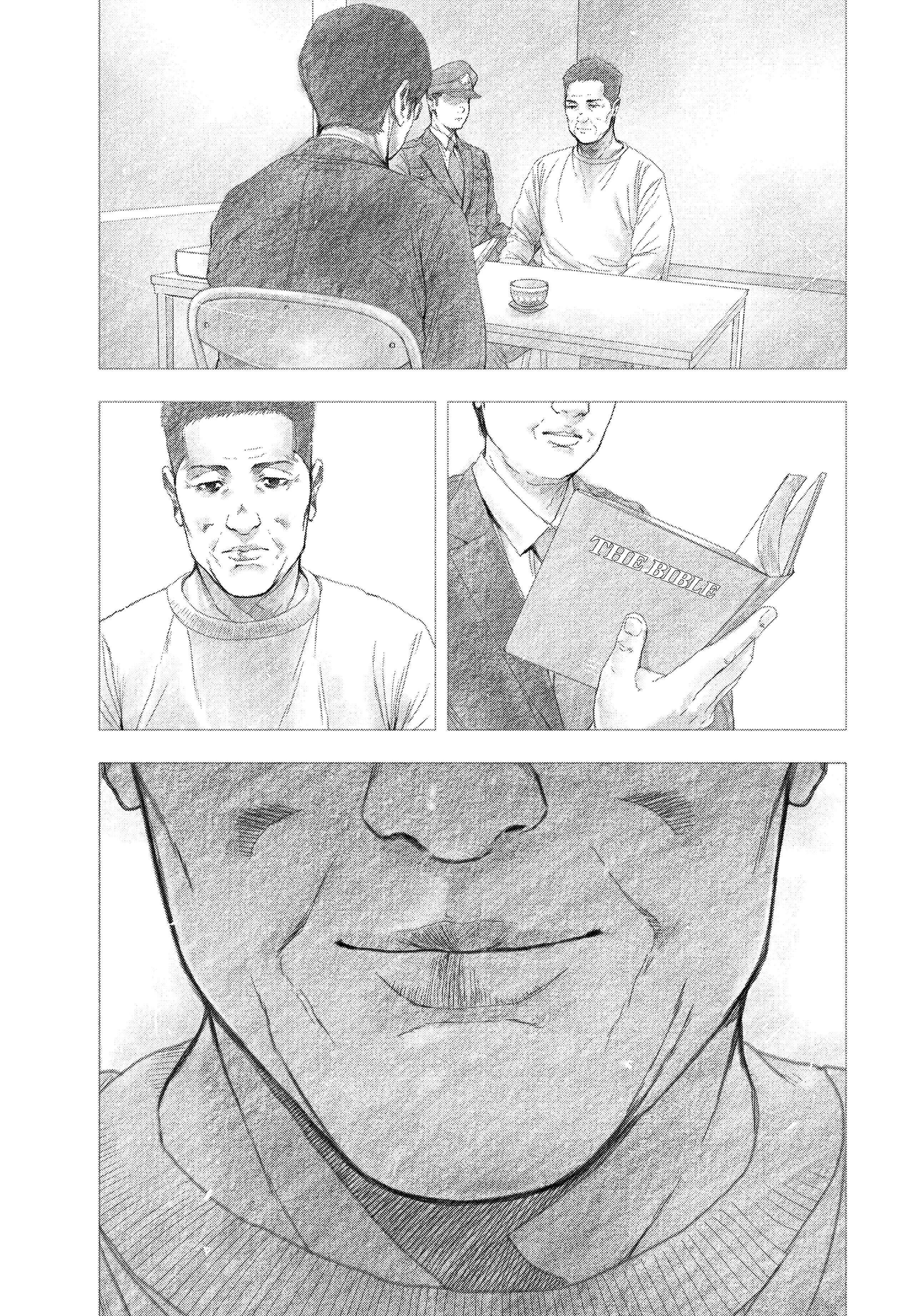 Shinai Naru Boku e Satsui o Komete Chapter 97 - Page 4