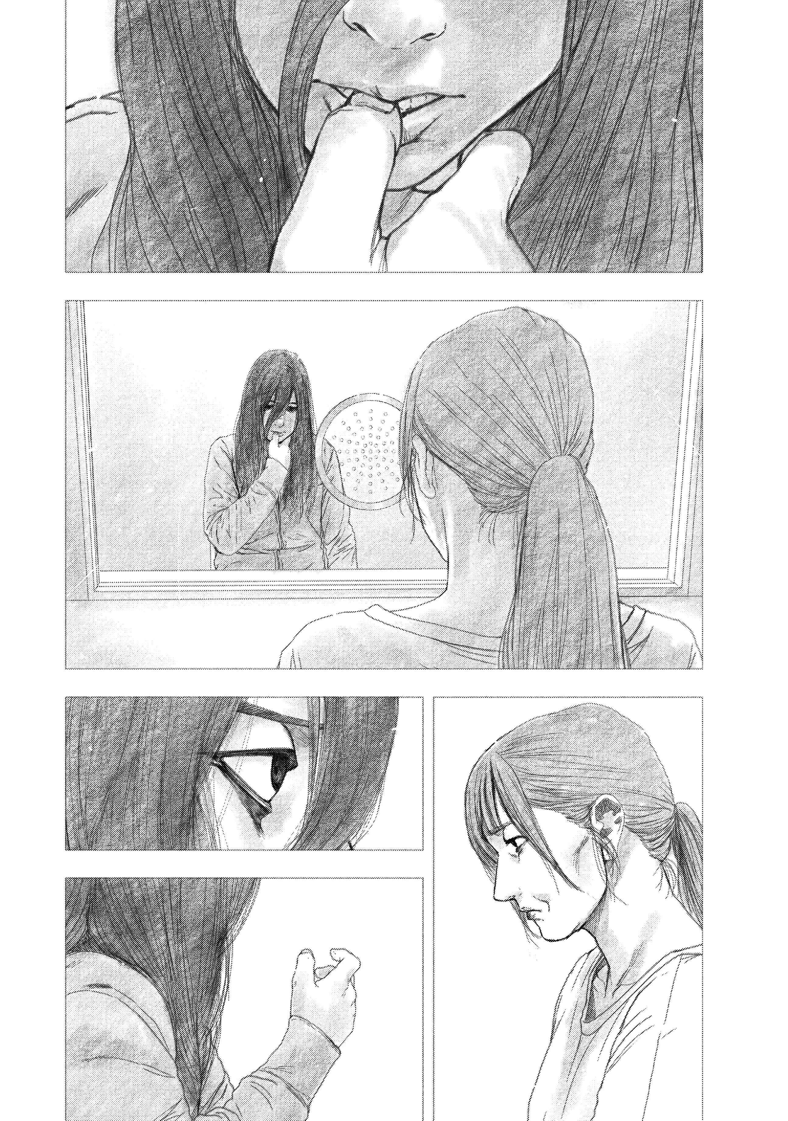 Shinai Naru Boku e Satsui o Komete Chapter 97 - Page 5