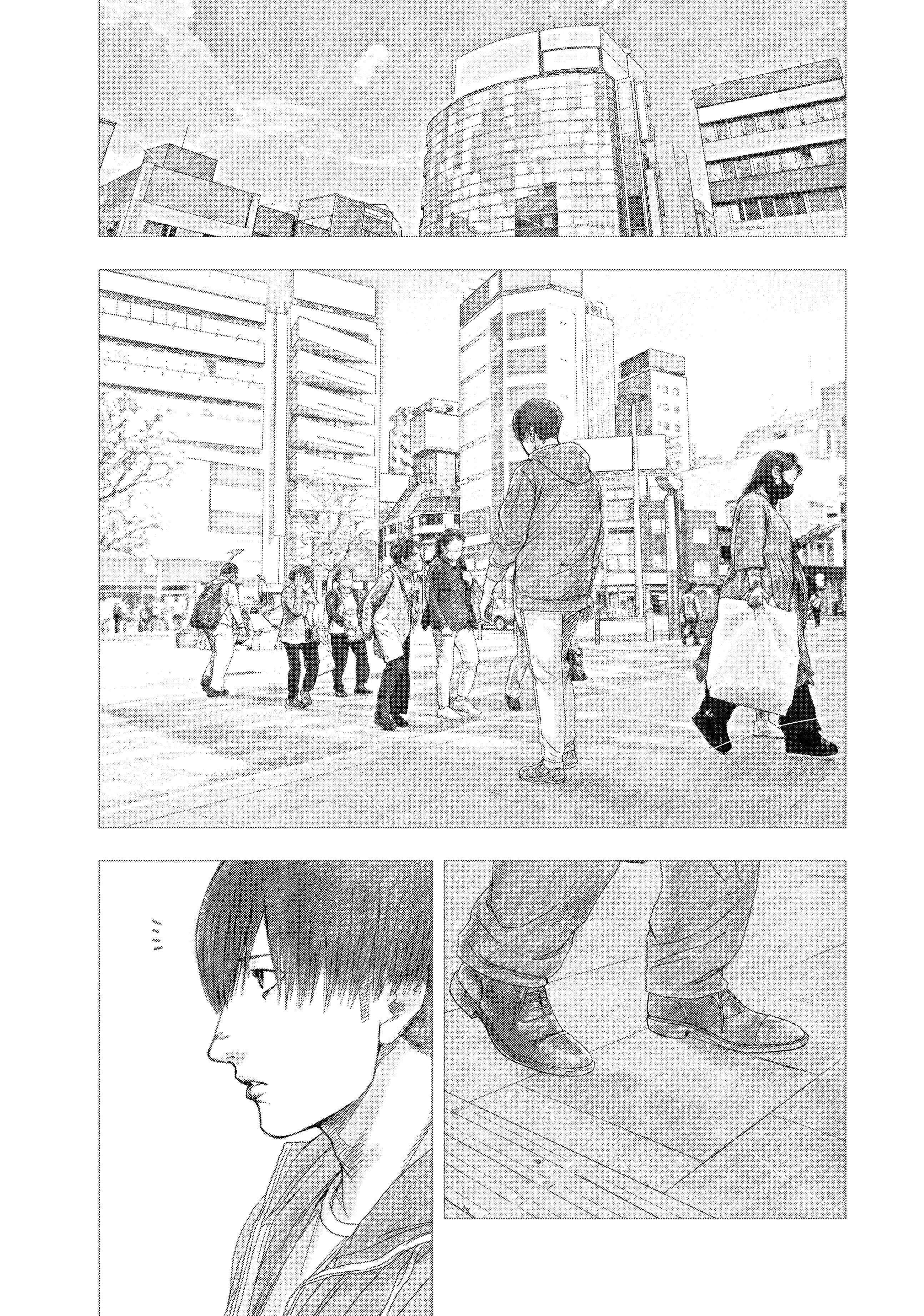 Shinai Naru Boku e Satsui o Komete Chapter 97 - Page 8