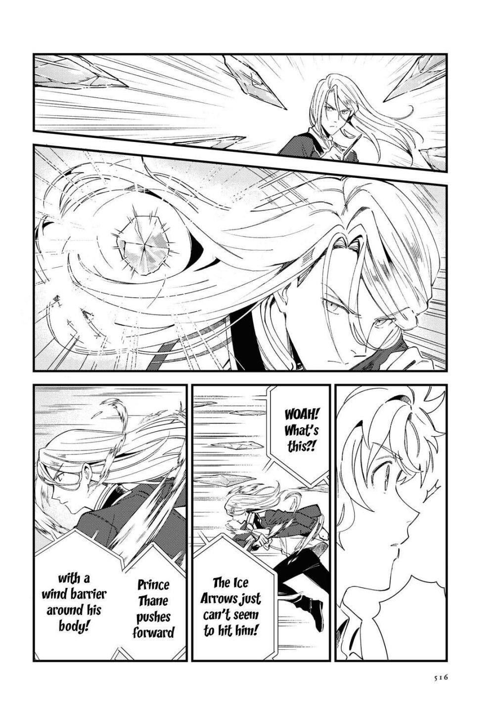 I’m in Love With the Villainess Chapter 11 - Page 10