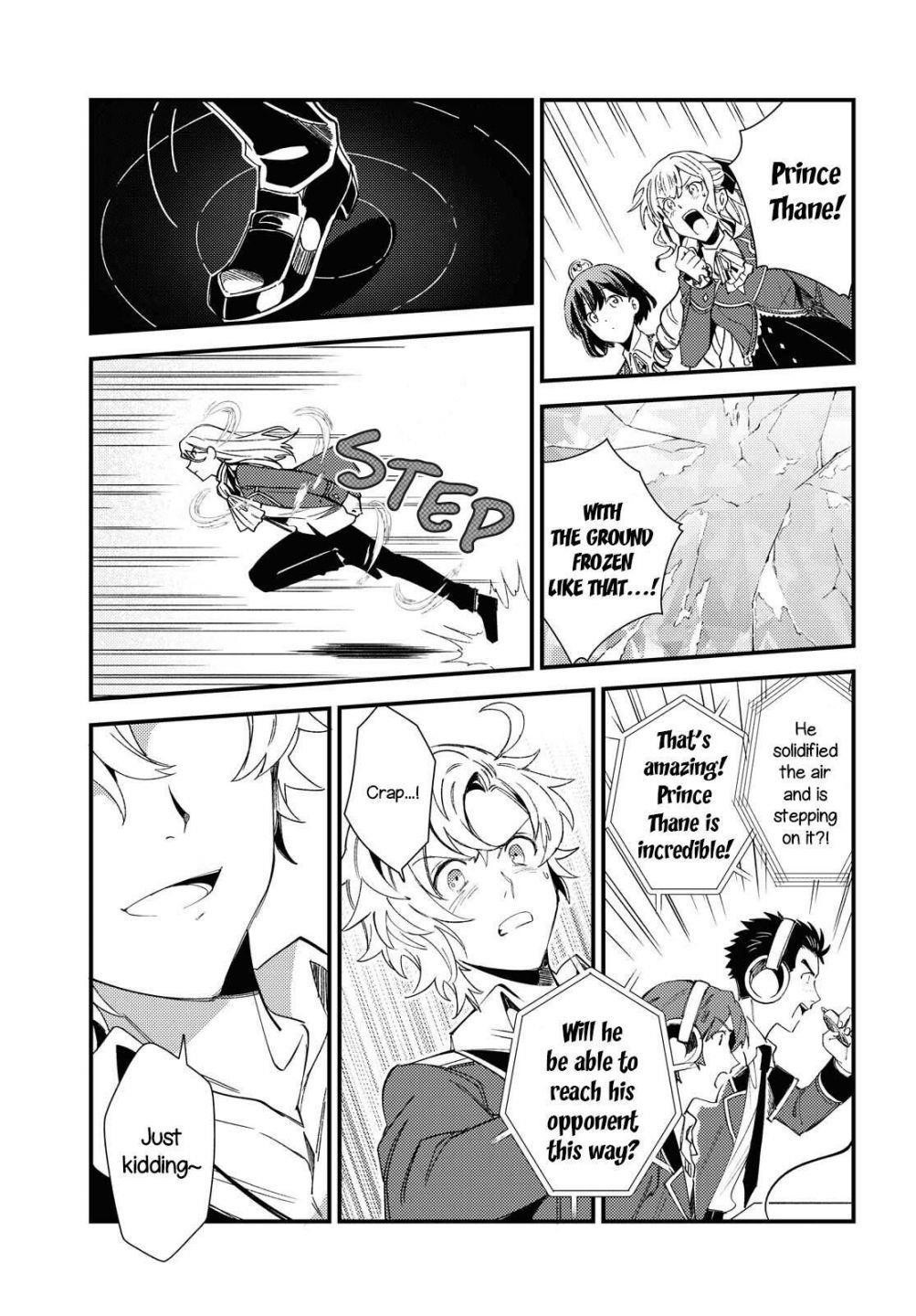 I’m in Love With the Villainess Chapter 11 - Page 11