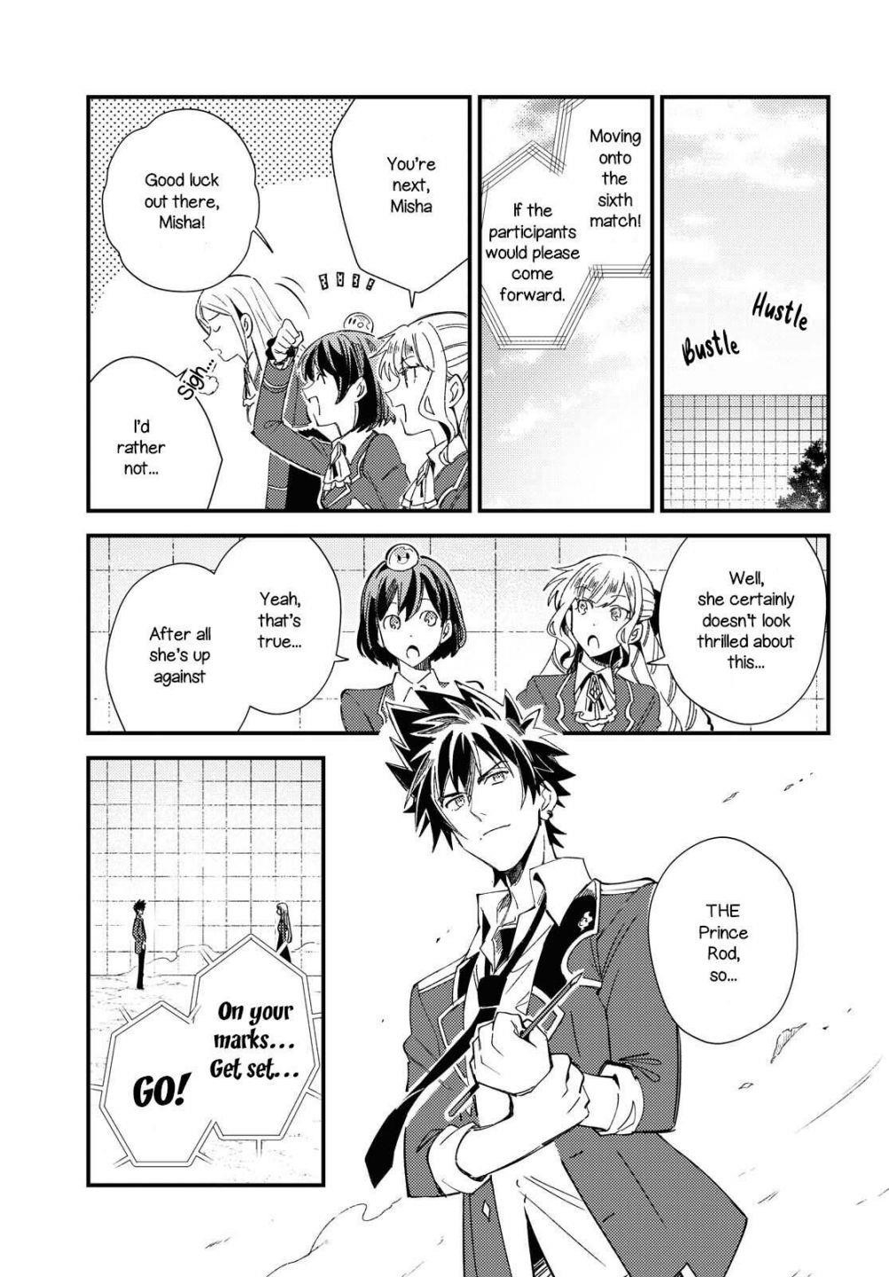 I’m in Love With the Villainess Chapter 11 - Page 15