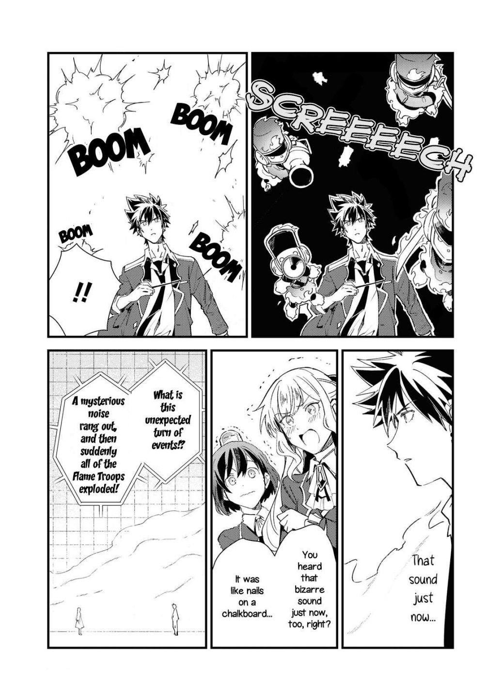 I’m in Love With the Villainess Chapter 11 - Page 21