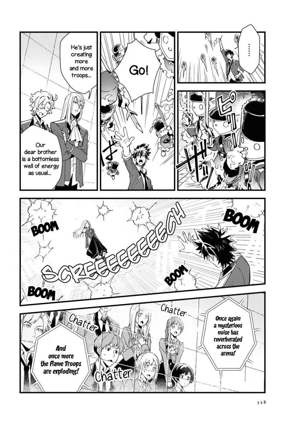 I’m in Love With the Villainess Chapter 11 - Page 22