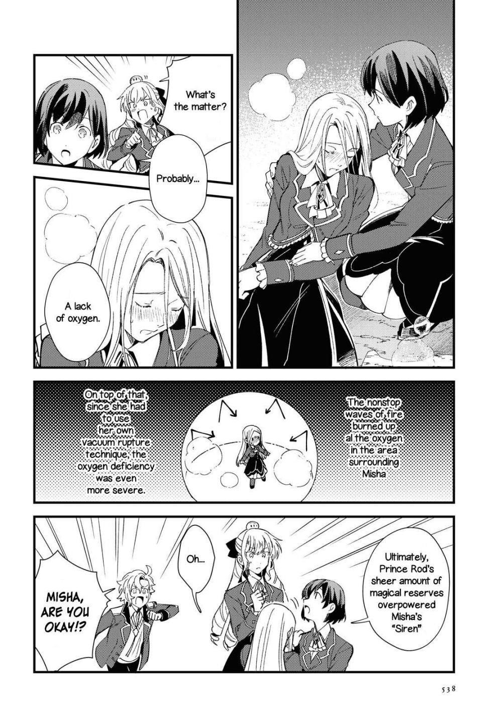 I’m in Love With the Villainess Chapter 11 - Page 32