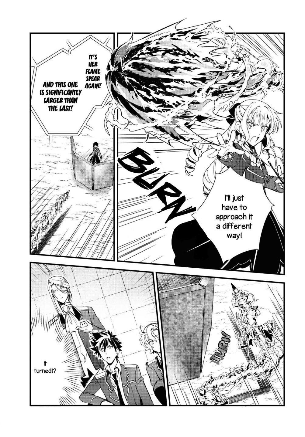 I’m in Love With the Villainess Chapter 12 - Page 13