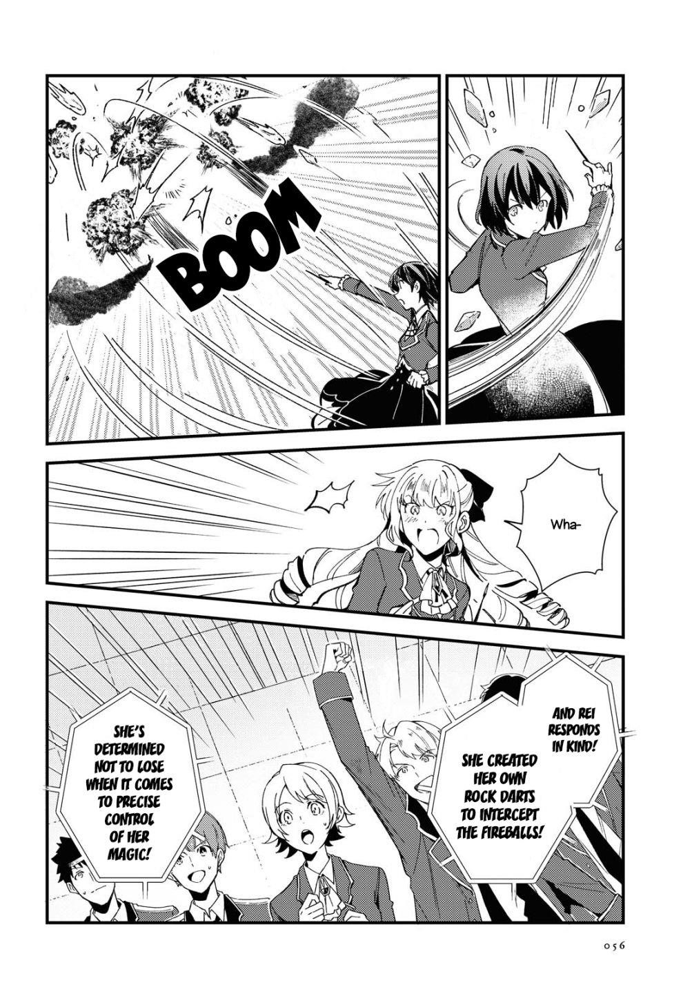 I’m in Love With the Villainess Chapter 12 - Page 15