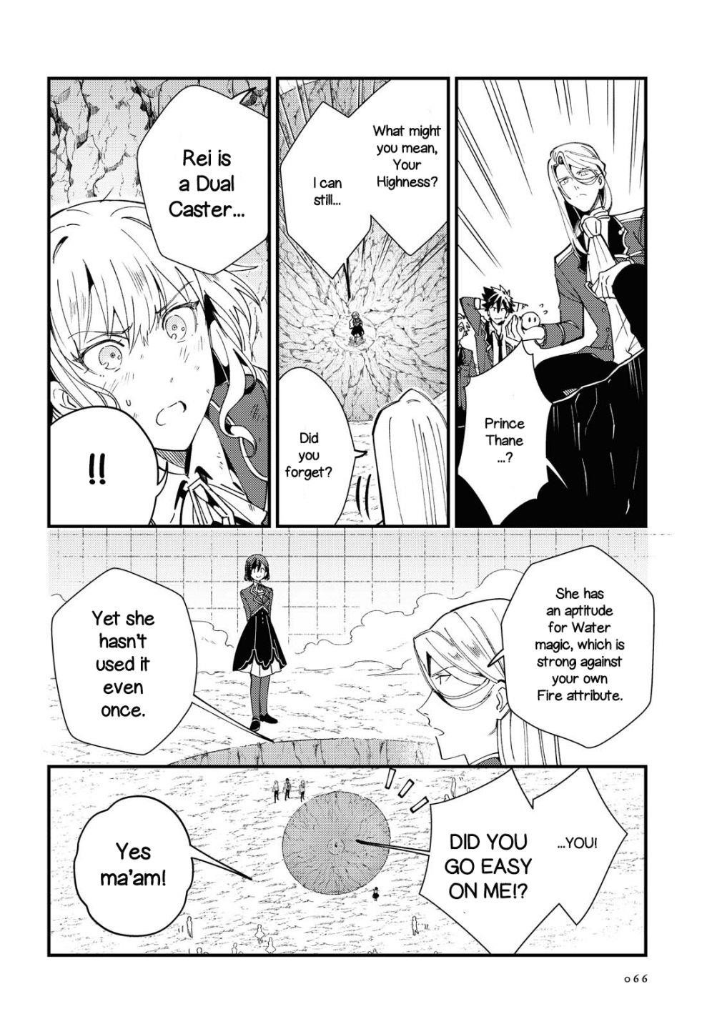 I’m in Love With the Villainess Chapter 12 - Page 25